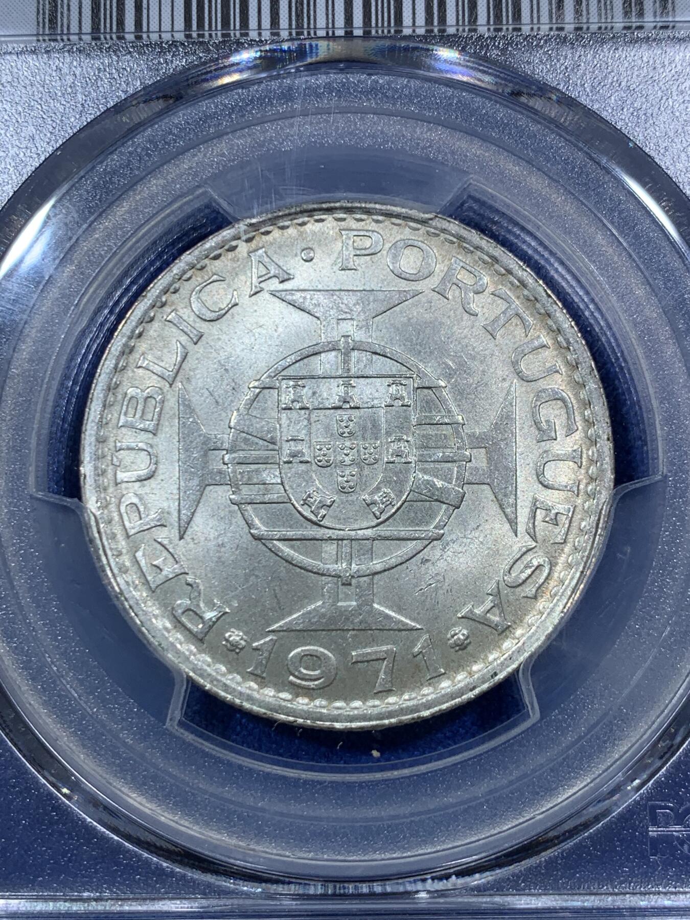 《竞宝斋》第289场- 周日，周一，周二 3场连拍 （全场包邮） PCGS MS64 澳门1971年伍圆银币