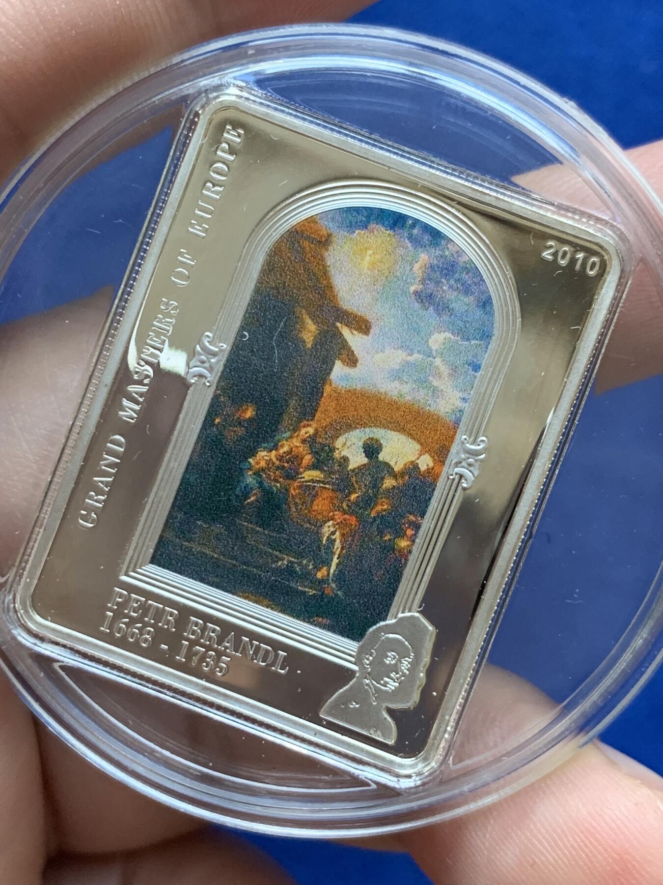 《竞宝斋》第289场- 周日，周一，周二 3场连拍 （全场包邮） 【少见】库克群岛2010年5元欧洲大师系列捷克著名画家彼得·布兰德《三博士朝圣》彩色精制纪念银币