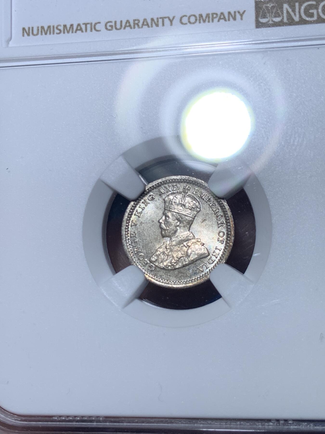 《竞宝斋》第289场- 周日，周一，周二 3场连拍 （全场包邮） NGC MS64 香港1932年乔五5仙银币 原味状态不错