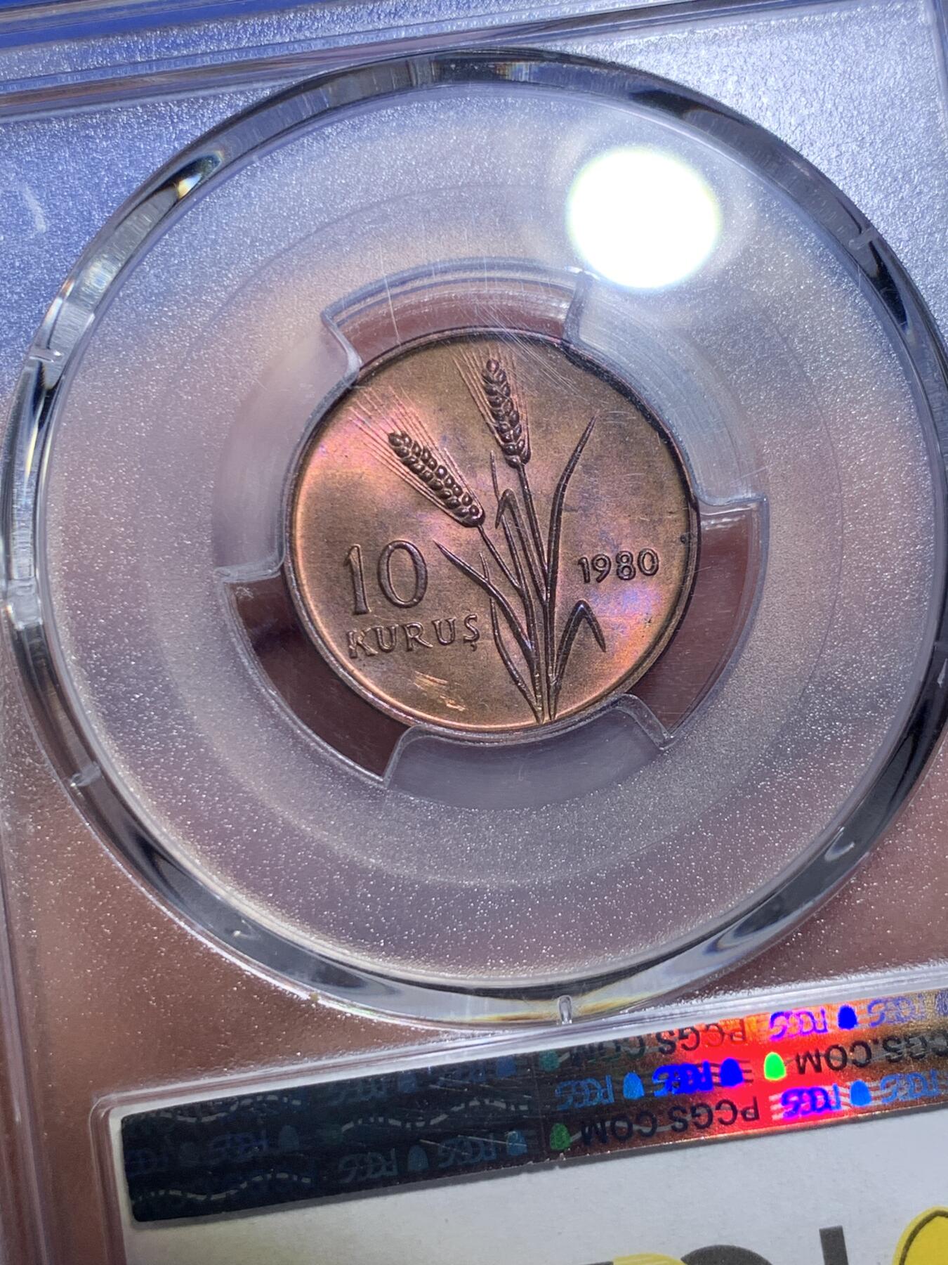 《竞宝斋》第289场- 周日，周一，周二 3场连拍 （全场包邮） PCGS MS64RB 土耳其1980年10库鲁FAO纪念币 安纳托利新娘 紫彩非常漂亮 发行量13000枚 非常少见