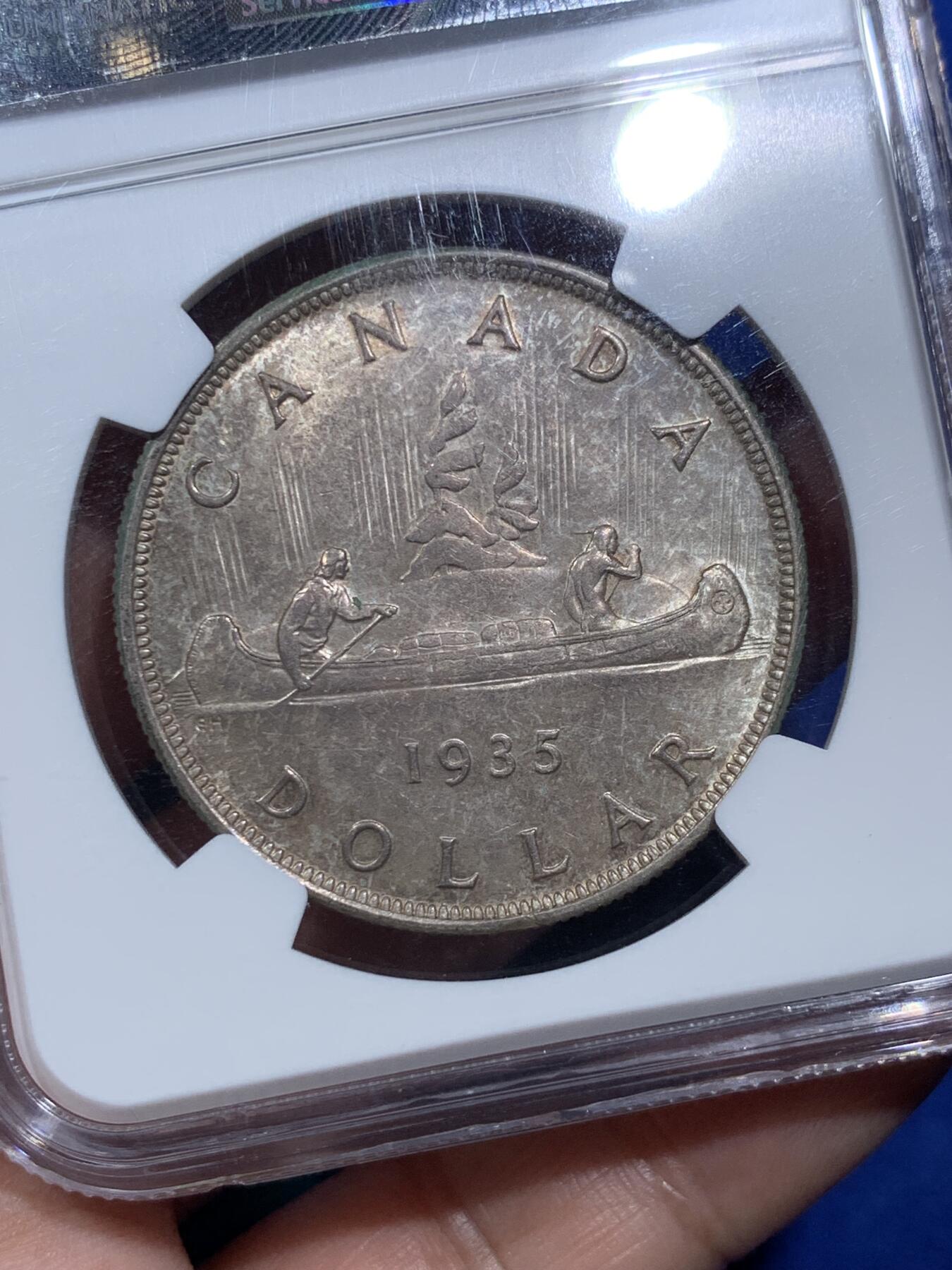 《竞宝斋》第289场- 周日，周一，周二 3场连拍 （全场包邮） NGC-MS64 英属加拿大1935年乔治五世1元划船大银币 包浆很漂亮 