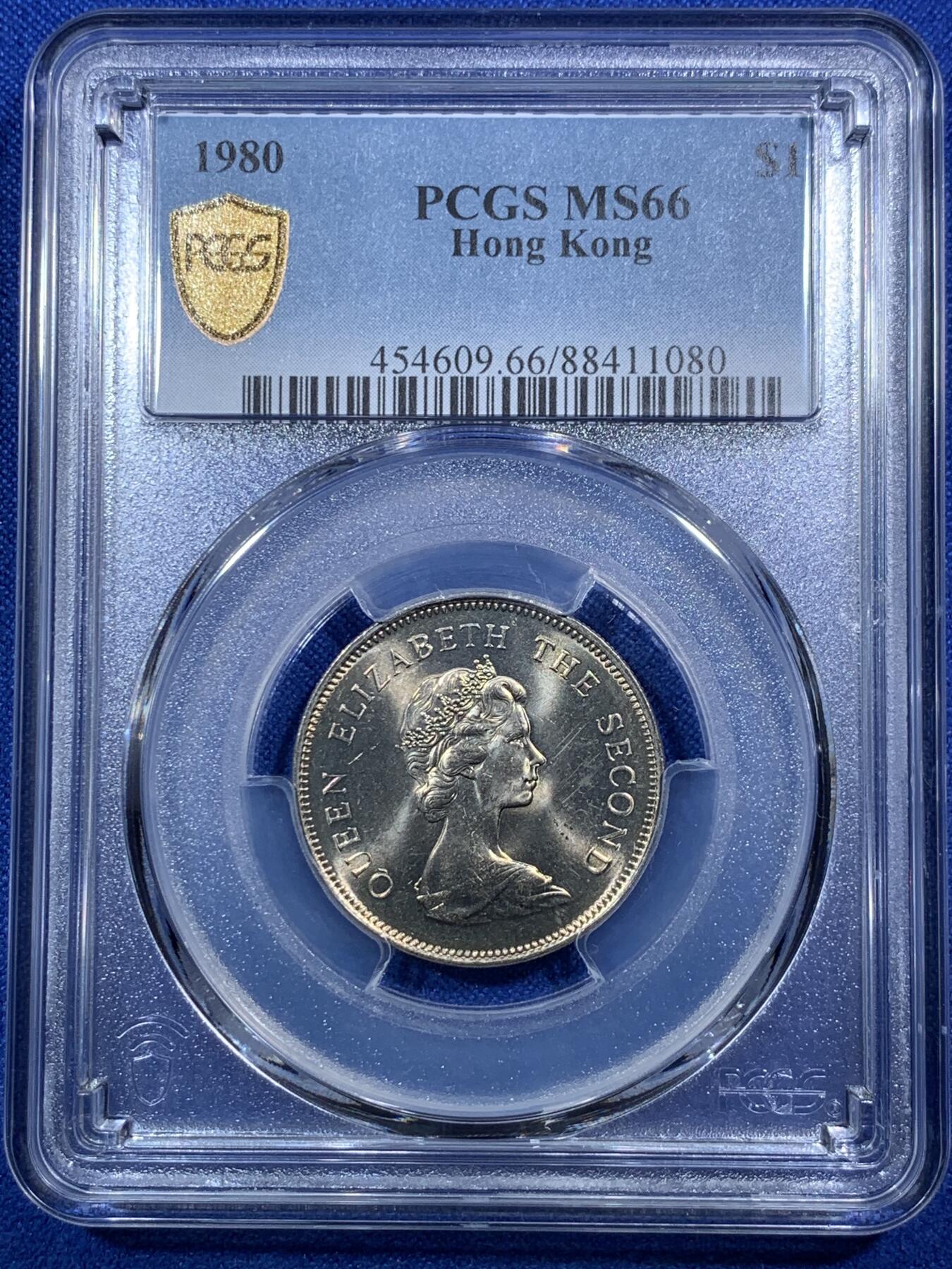 《竞宝斋》第289场- 周日，周一，周二 3场连拍 （全场包邮） PCGS MS66 香港1980一圆 卷拆送评 超高分难得 两面都有类镜面效果 转光非常犀利