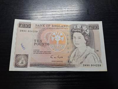 博彦收藏 5月21日 8点 钱币专场 - 英国女皇10镑 85品EF 有字迹