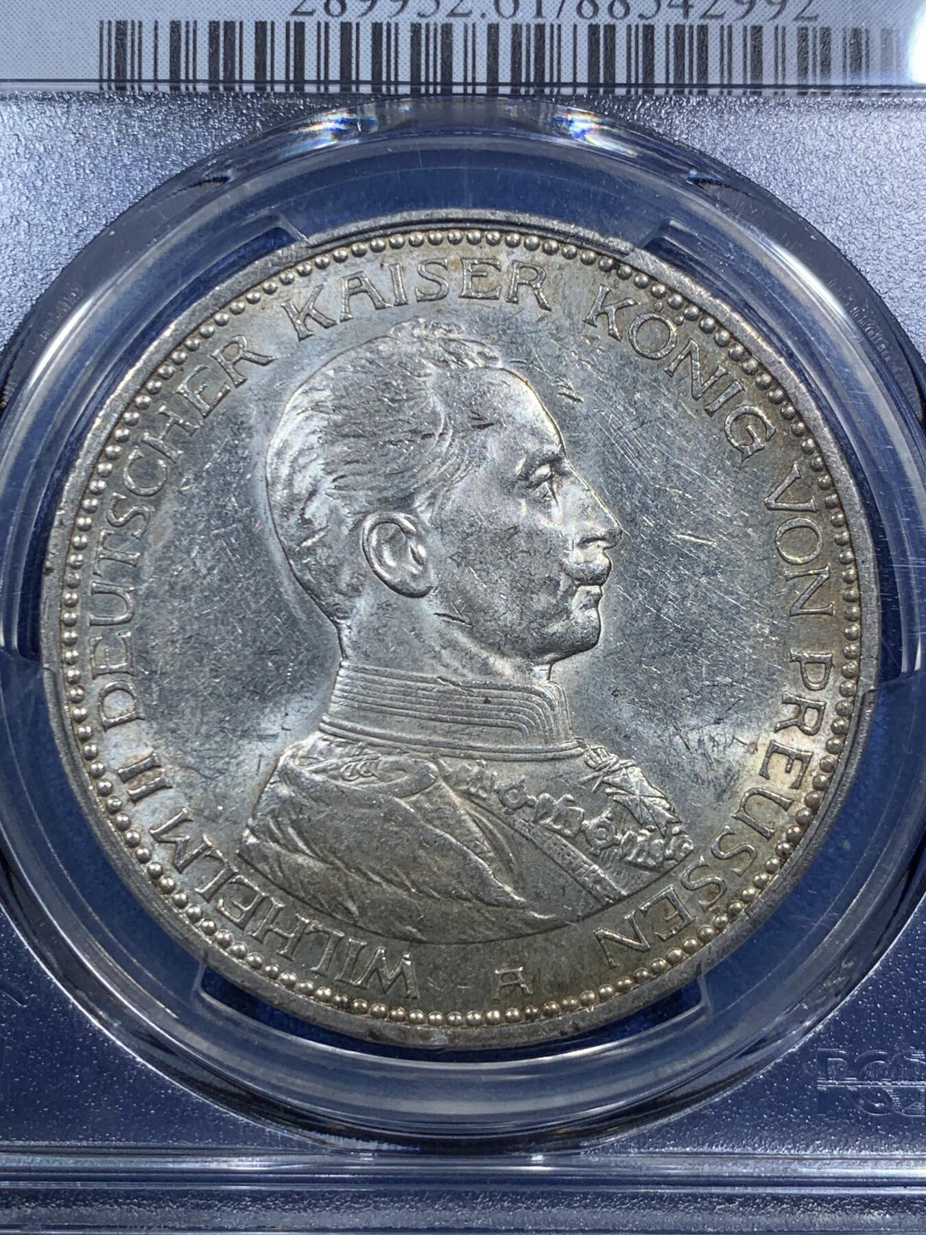 《竞宝斋》第289场- 周日，周一，周二 3场连拍 （全场包邮） PCGS MS61 德国1914A威廉二世戎装5马克银币 光泽很好