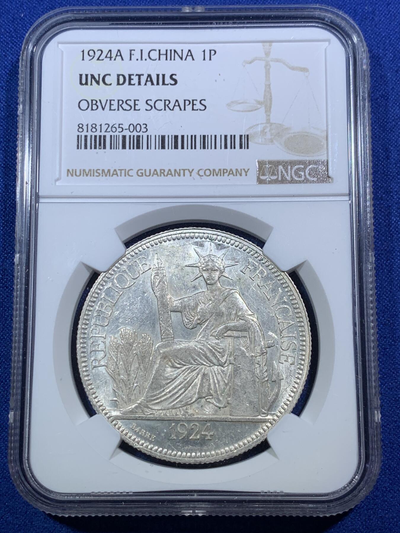 《竞宝斋》第289场- 周日，周一，周二 3场连拍 （全场包邮） NGC UNCD 法属印支1924年坐洋银币 年份不多见 细节不错