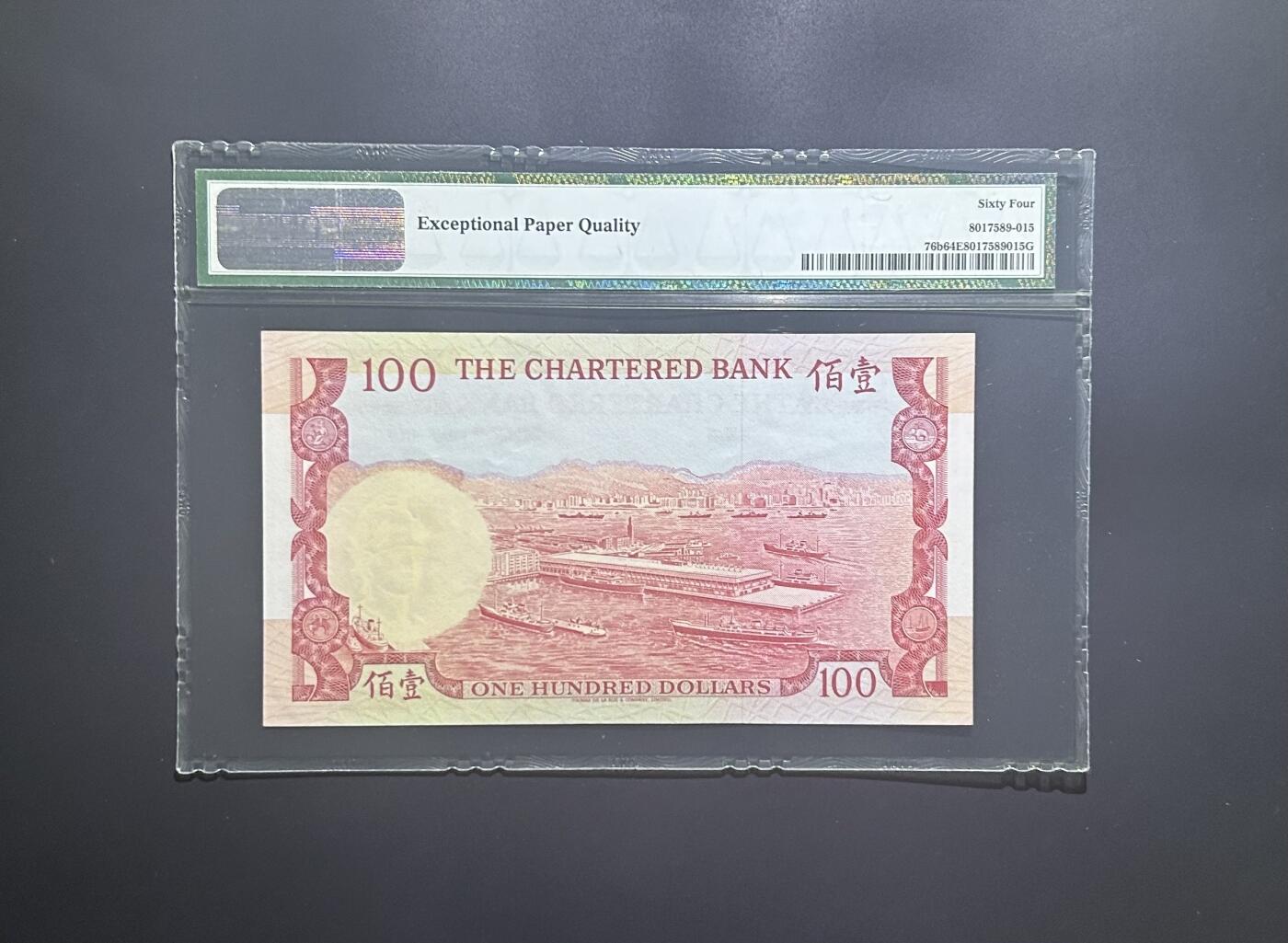 【丑猫0727】今晚六点半，自动快拍 渣打红屋EPQ(名品)