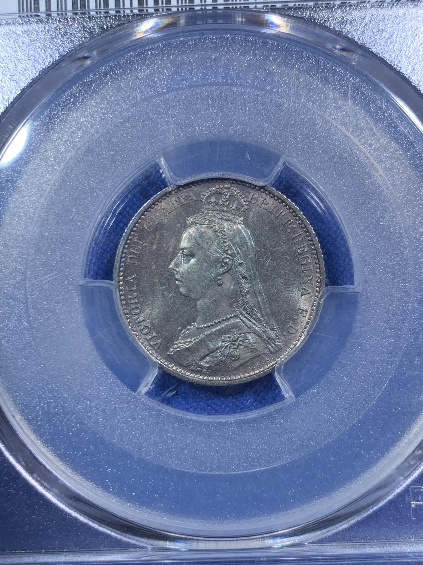 《竞宝斋》第289场- 周日，周一，周二 3场连拍 （全场包邮） PCGS MS64 英国1887年维多利亚6便士银币 黑浆盾徽