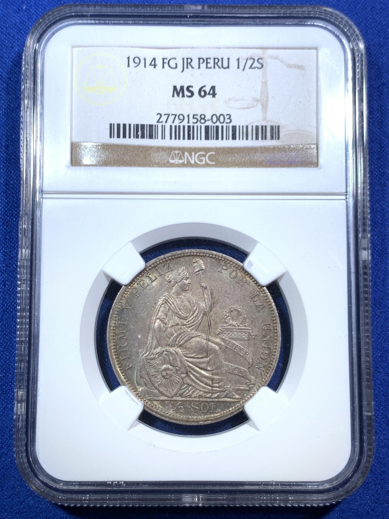 《竞宝斋》第289场- 周日，周一，周二 3场连拍 （全场包邮） NGC MS64 秘鲁1914年坐人女神半索尔银币 半圆大小，经典女神坐像。卷首币，正面浓郁深五彩，背面银光粉润，老N盒严评