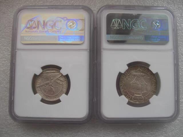 NGC-MS63-MS64圣马力诺1936-1938年2铜2银