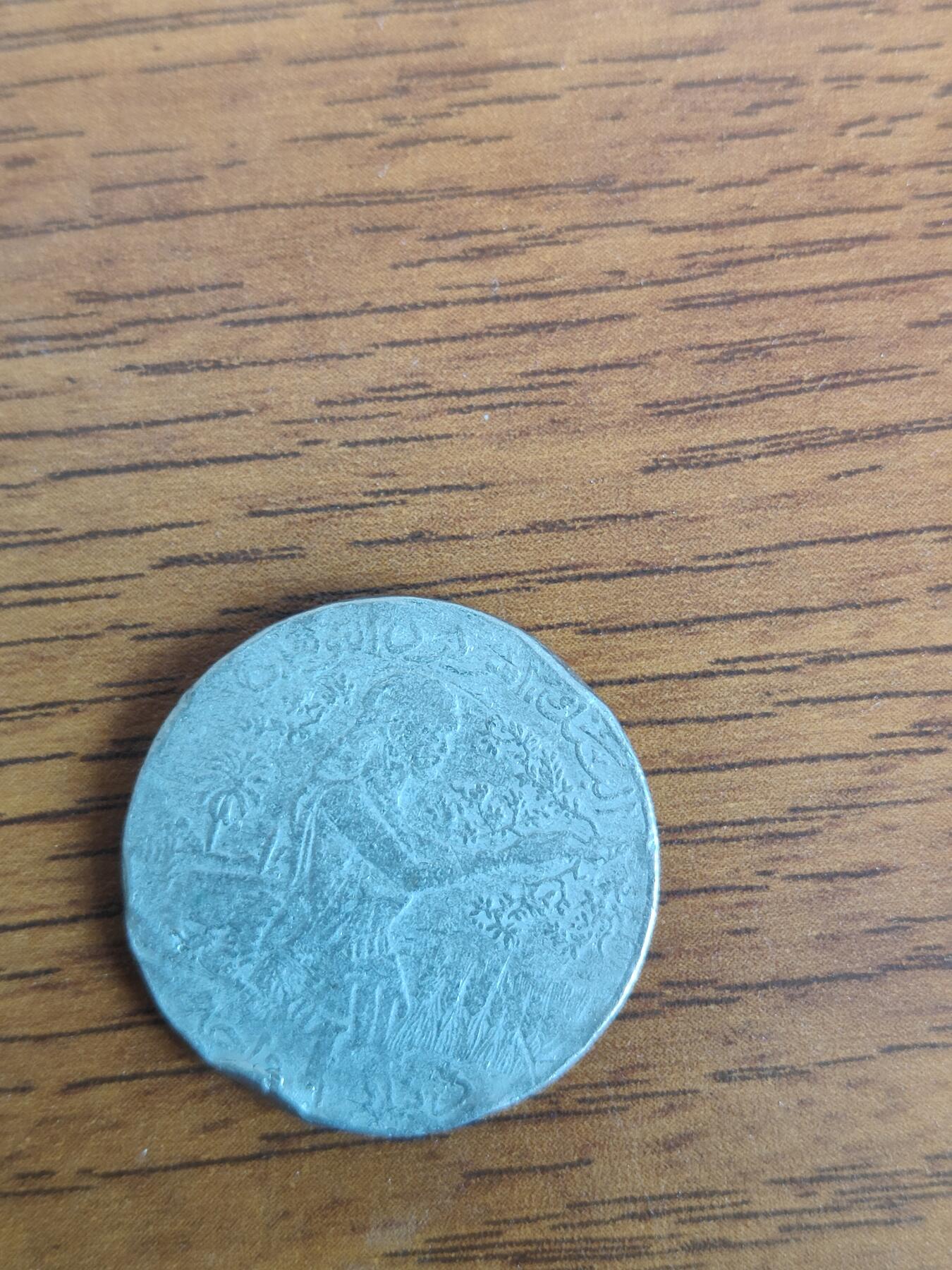 英雄古币捡漏专场第一期无押金可累计捡漏，全场50包邮，偏远地区除外。 外国古币