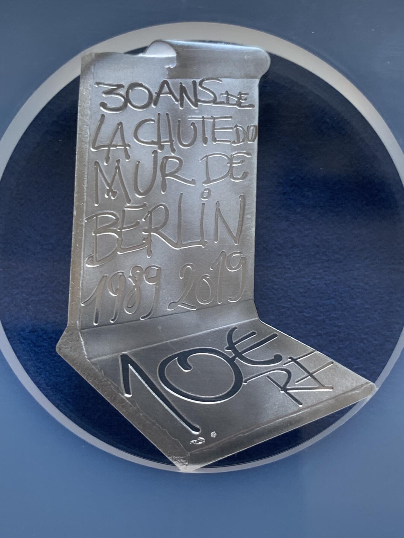 《竞宝斋》第289场- 周日，周一，周二 3场连拍 （全场包邮） NGC PF69UC 法国2019年柏林墙推倒30周年异形10欧精制银币 限量3000枚 2021年度克劳斯世界硬币大奖赛之年度最佳艺术币 盒证齐全 22.2g 900银 38mm