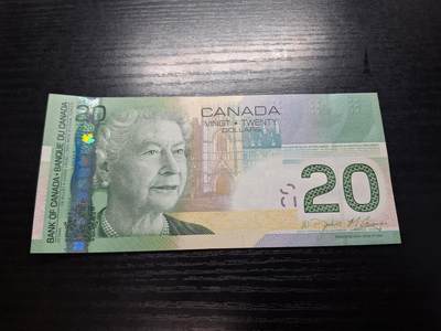 博彦收藏7月24日钱币专场 加拿大女皇20元AU 9品