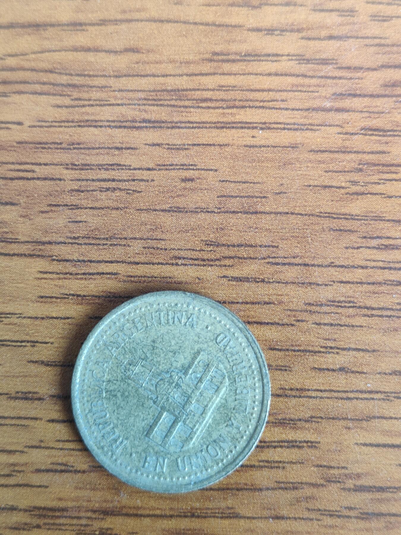英雄古币捡漏专场第一期无押金可累计捡漏，全场50包邮，偏远地区除外。 外国古币