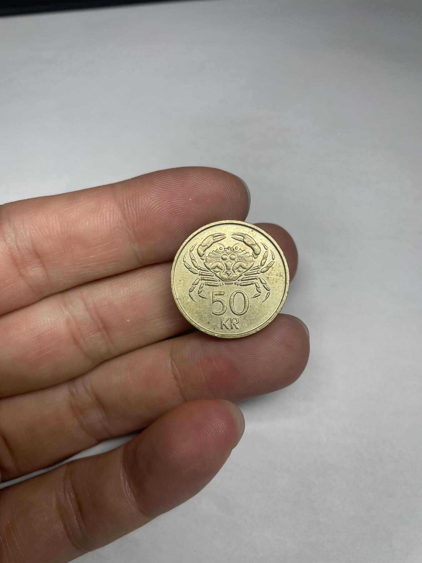 每日一拍，2024年集古藏今外币拍卖第十一期-第6场—（总第106拍），新一期拍卖开始了 1987年冰岛50克朗