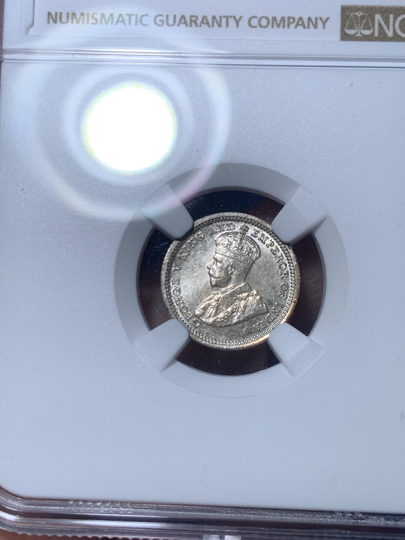 《竞宝斋》第289场- 周日，周一，周二 3场连拍 （全场包邮） NGC MS64 香港1932年乔五5仙银币 原味状态不错