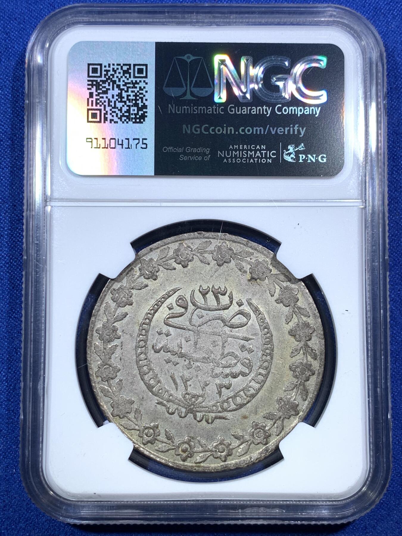 《竞宝斋》第289场- 周日，周一，周二 3场连拍 （全场包邮） NGC AU58 季军 AH1223/23 奥斯曼5K大银币 此品种含银量较低，常见多VF普品，AU以上非常难得，更高分仅2枚。花枝与新月，设计极富伊斯兰风情