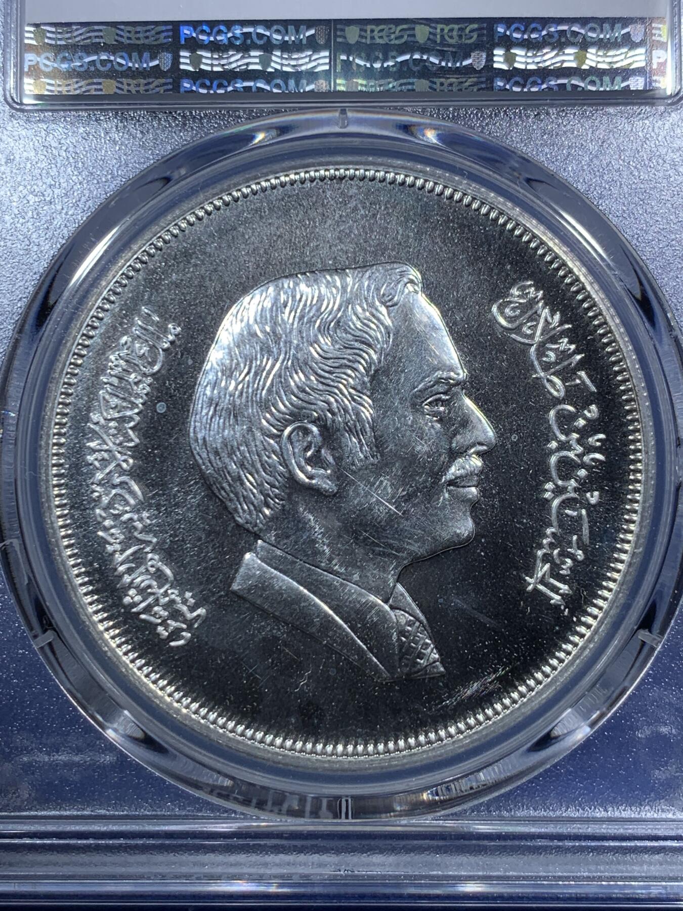 《竞宝斋》第289场- 周日，周一，周二 3场连拍 （全场包邮） PCGS金盾 MS66 约旦1977年3第纳尔大银币 925银 直径42mm 重量35g 发行量仅6263枚