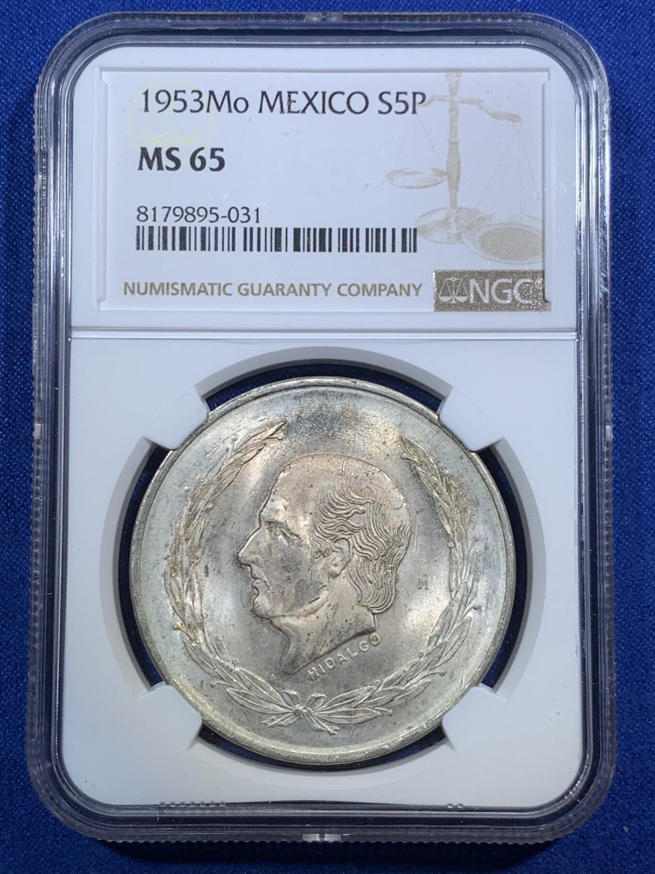 《竞宝斋》第289场- 周日，周一，周二 3场连拍 （全场包邮） NGC MS65 墨西哥1953年国父伊达尔戈5比索大银 币面银霜 顶级高分品 值得收藏
