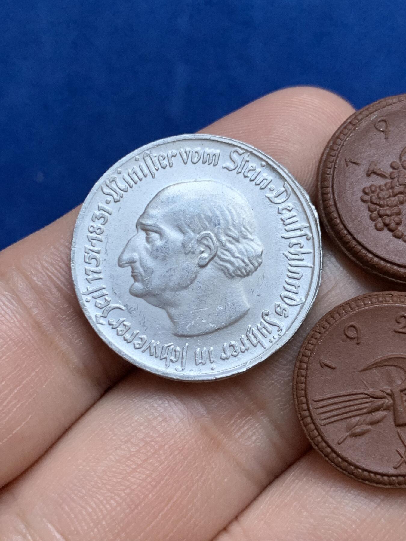 《竞宝斋》第289场- 周日，周一，周二 3场连拍 （全场包邮） 3枚一组 德国魏玛共和国时期 紧急状态货币