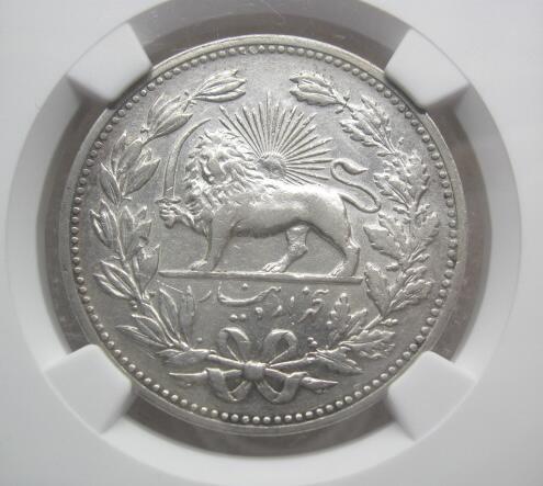 NGC- AU伊朗1320年5000第纳尔大银币