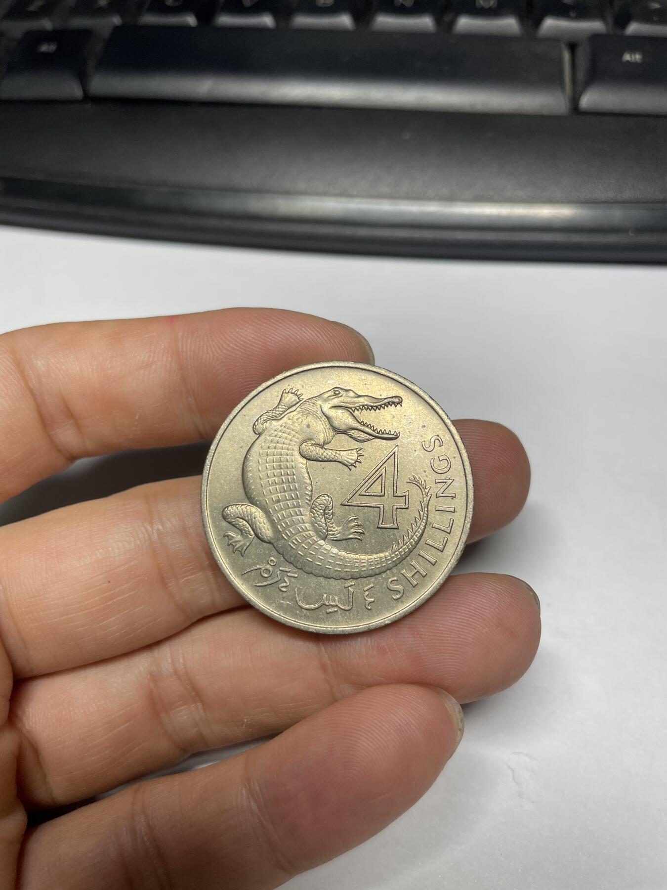 每日一拍，2024年集古藏今外币拍卖第十一期-第6场—（总第106拍），新一期拍卖开始了 1966年冈比亚4先令