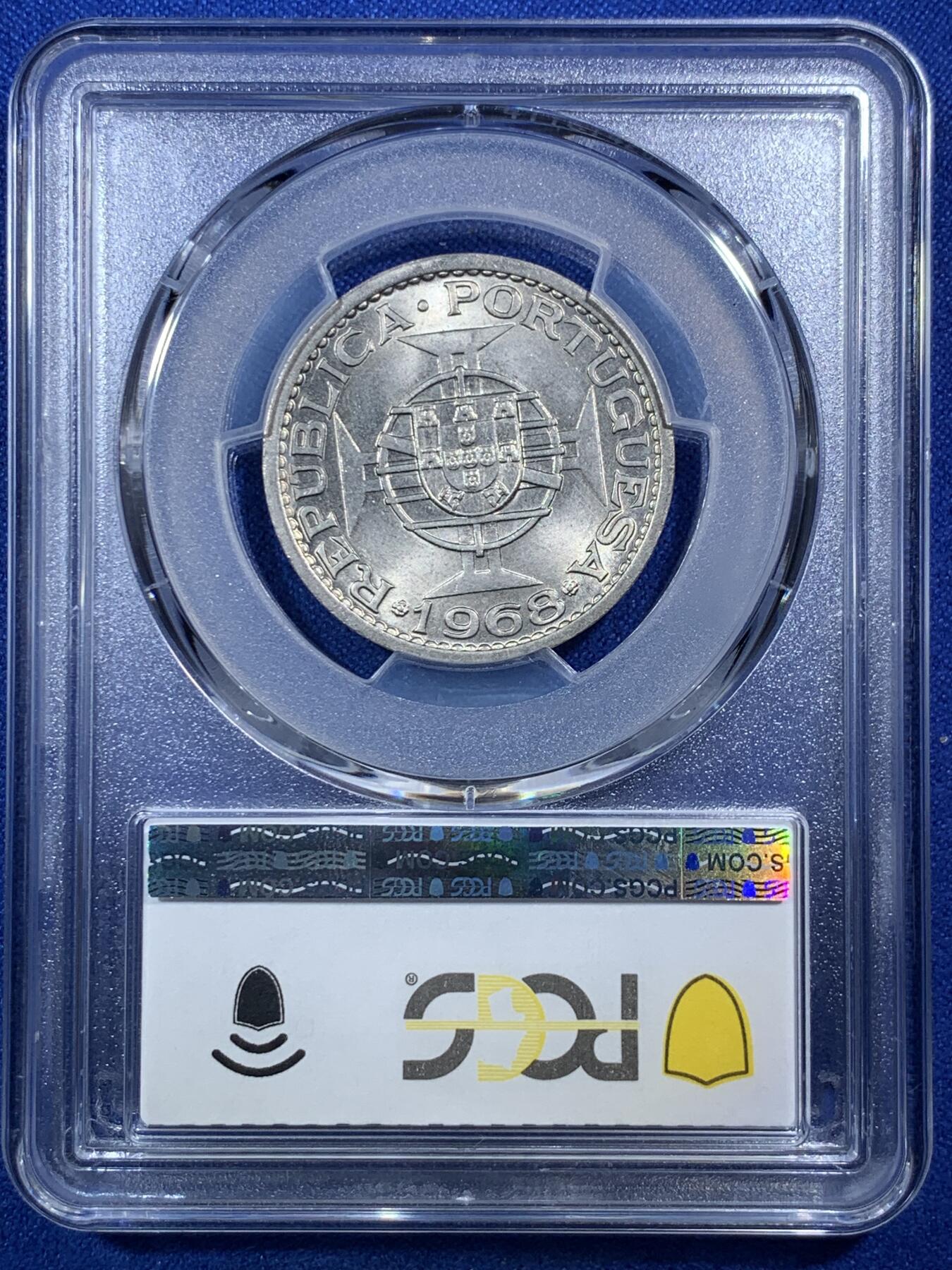 《竞宝斋》第289场- 周日，周一，周二 3场连拍 （全场包邮） PCGS MS65 1968澳门1Pataca 低评 绝对不输66 两面转光犀利 很少见的东西