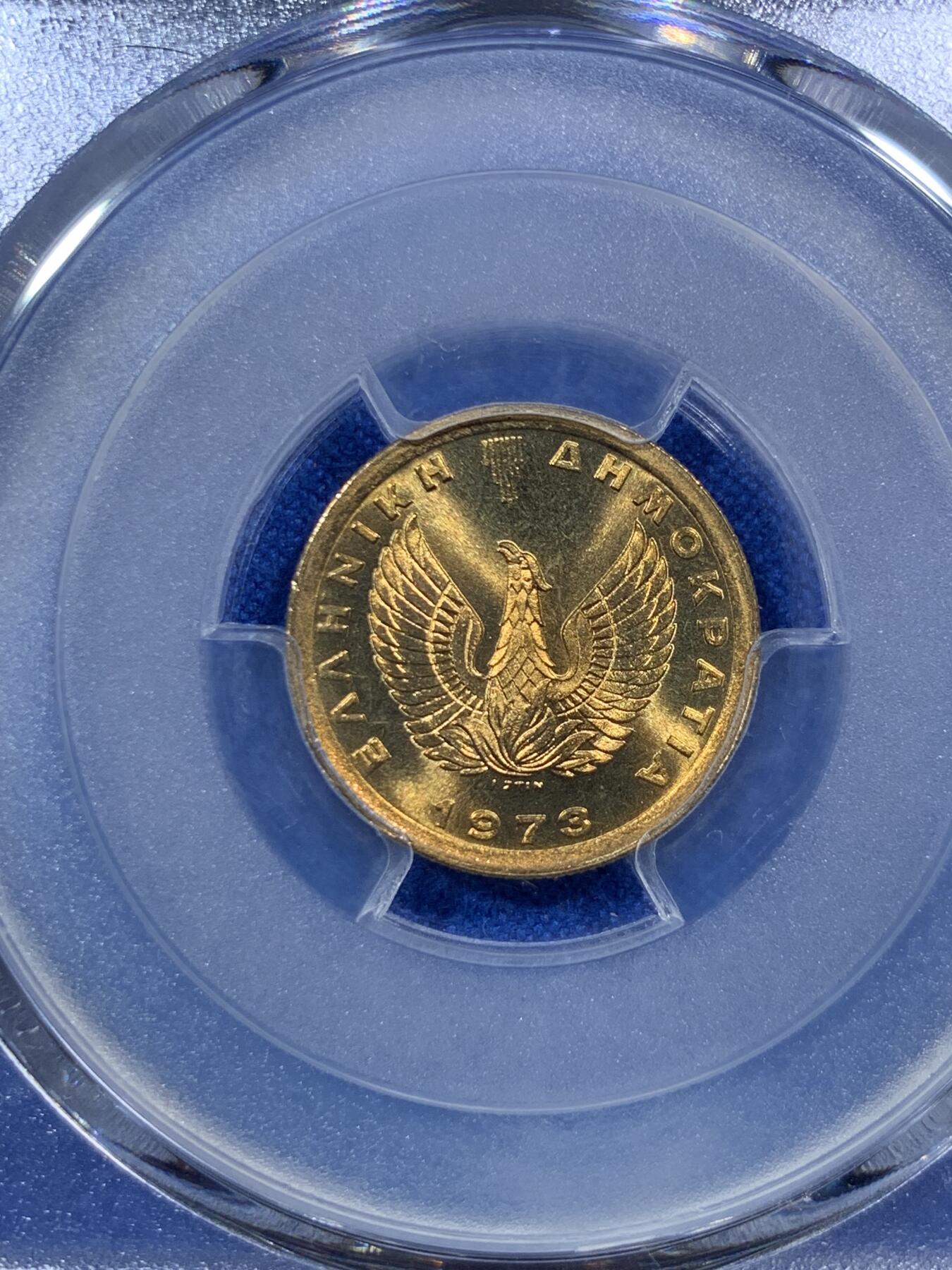 《竞宝斋》第289场- 周日，周一，周二 3场连拍 （全场包邮） PCGS金盾 MS65 希腊1973年火凤凰版50雷普塔铜币