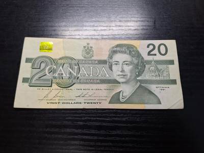 博彦收藏7月24日钱币专场 加拿大鸟版20元流通好品