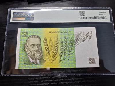 博彦收藏7月24日钱币专场 澳洲1985年2元 PMG58