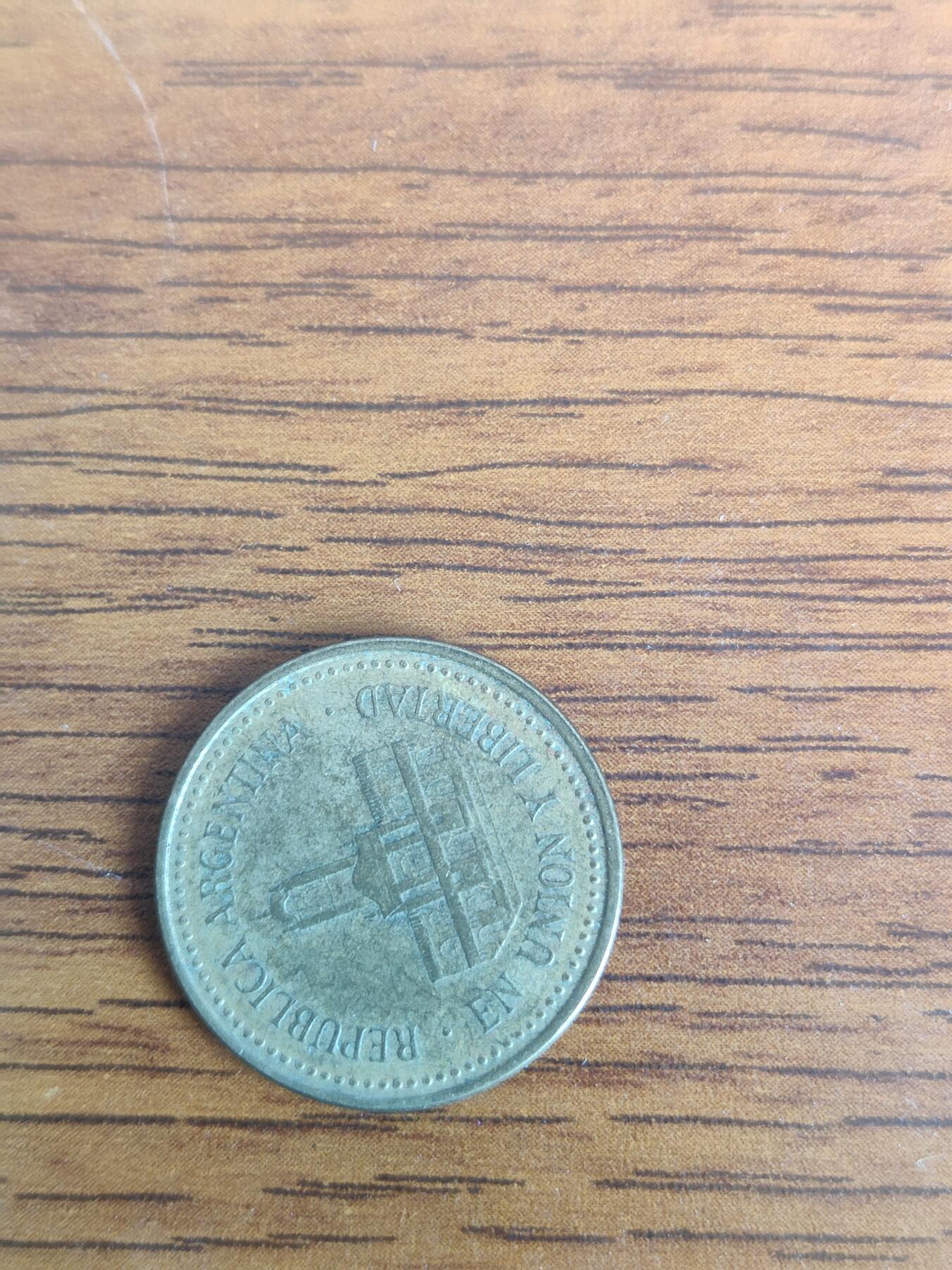 英雄古币捡漏专场第一期无押金可累计捡漏，全场50包邮，偏远地区除外。 外国古币