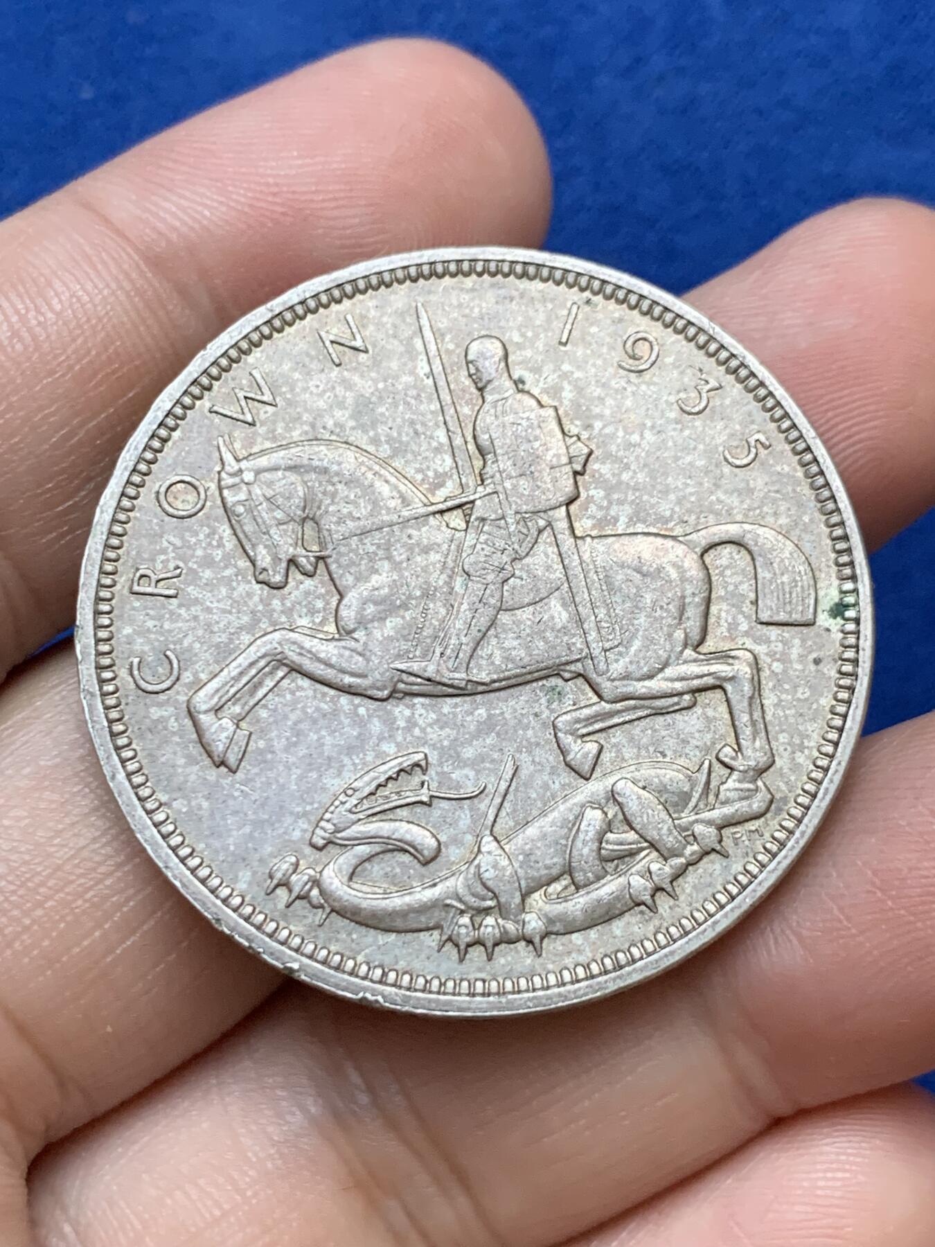 《竞宝斋》第289场- 周日，周一，周二 3场连拍 （全场包邮） 英国1935年乔治五世木马剑1克朗银币