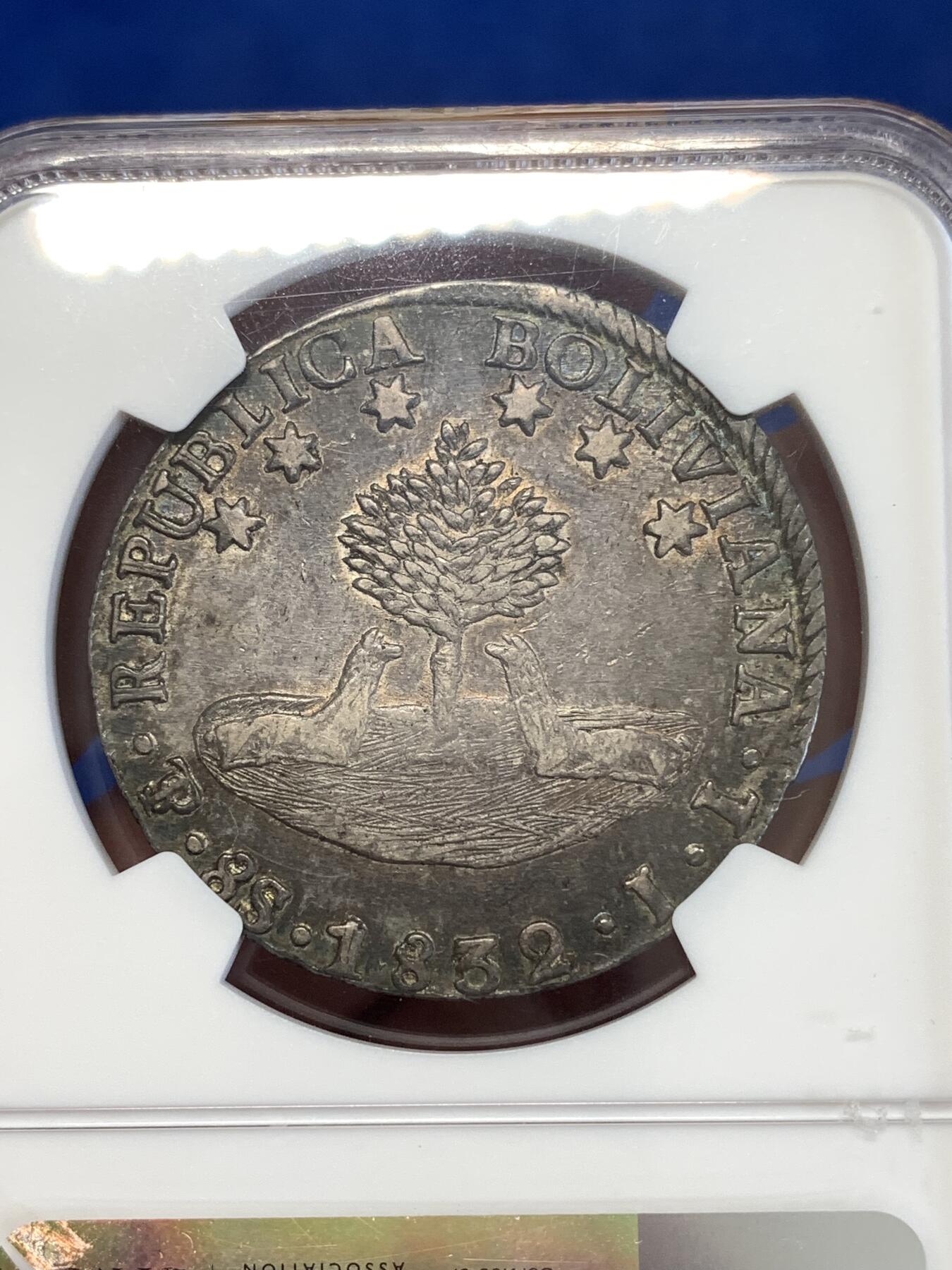 《竞宝斋》第289场- 周日，周一，周二 3场连拍 （全场包邮） NGC XF45 玻利维亚早期1832年8索尔银币