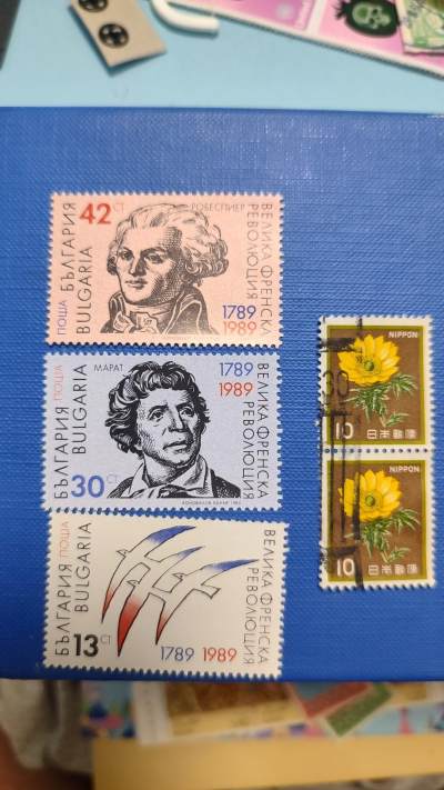 一月邮币社第三十四期拍卖国际邮票专场 - 89年白俄罗斯套票一组
