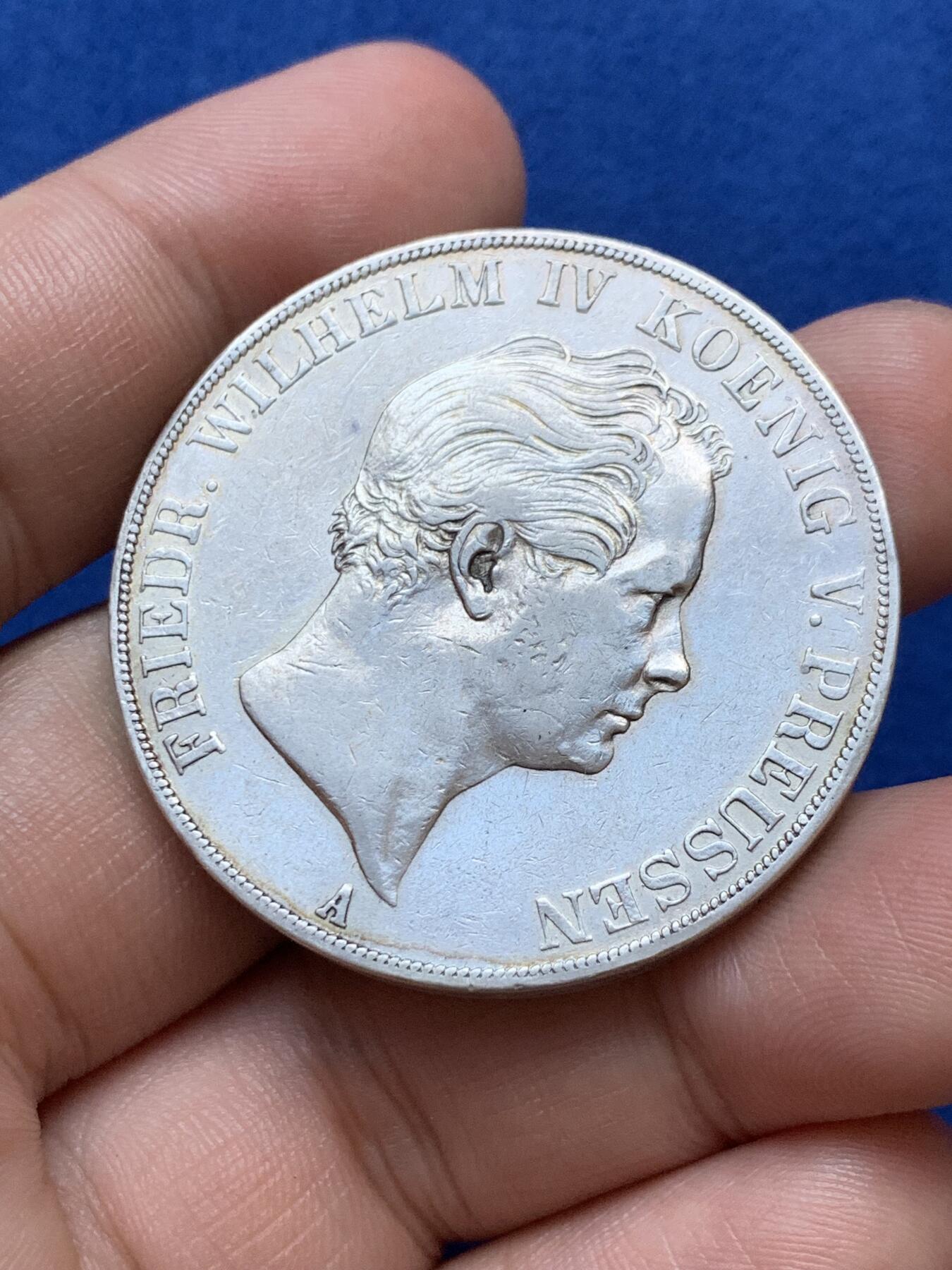 《竞宝斋》第289场- 周日，周一，周二 3场连拍 （全场包邮） 德国1846年普鲁士威廉四世2泰勒