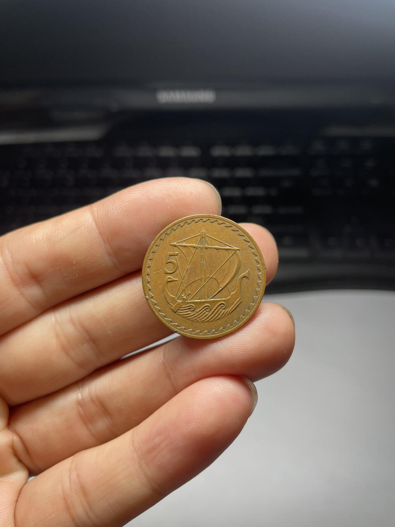 每日一拍，2024年集古藏今外币拍卖第十一期-第6场—（总第106拍），新一期拍卖开始了 1963年塞浦路斯5米尔