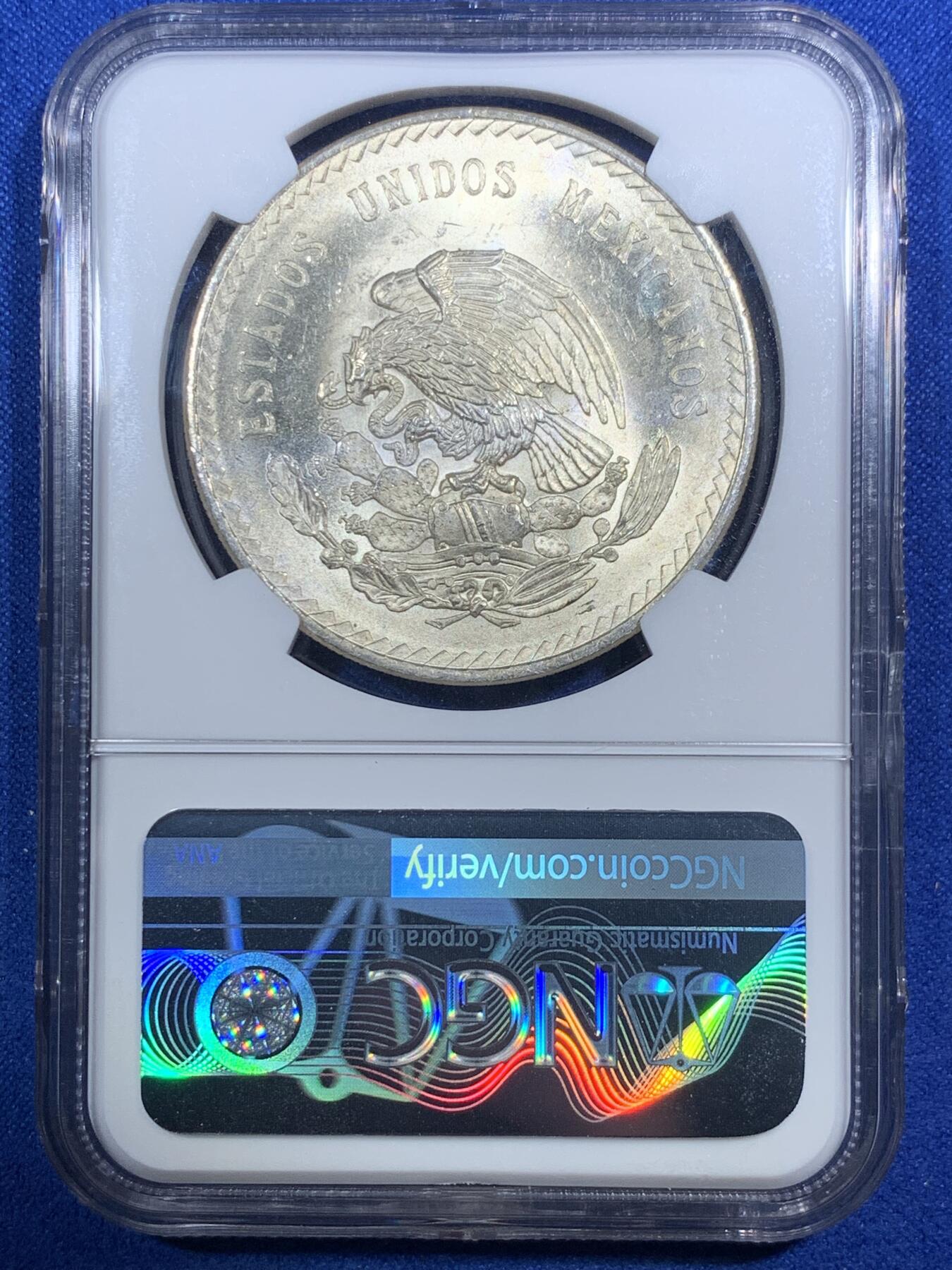 《竞宝斋》第289场- 周日，周一，周二 3场连拍 （全场包邮） NGC MS65 墨西哥1948年玛雅酋长5比索鹰洋大银币