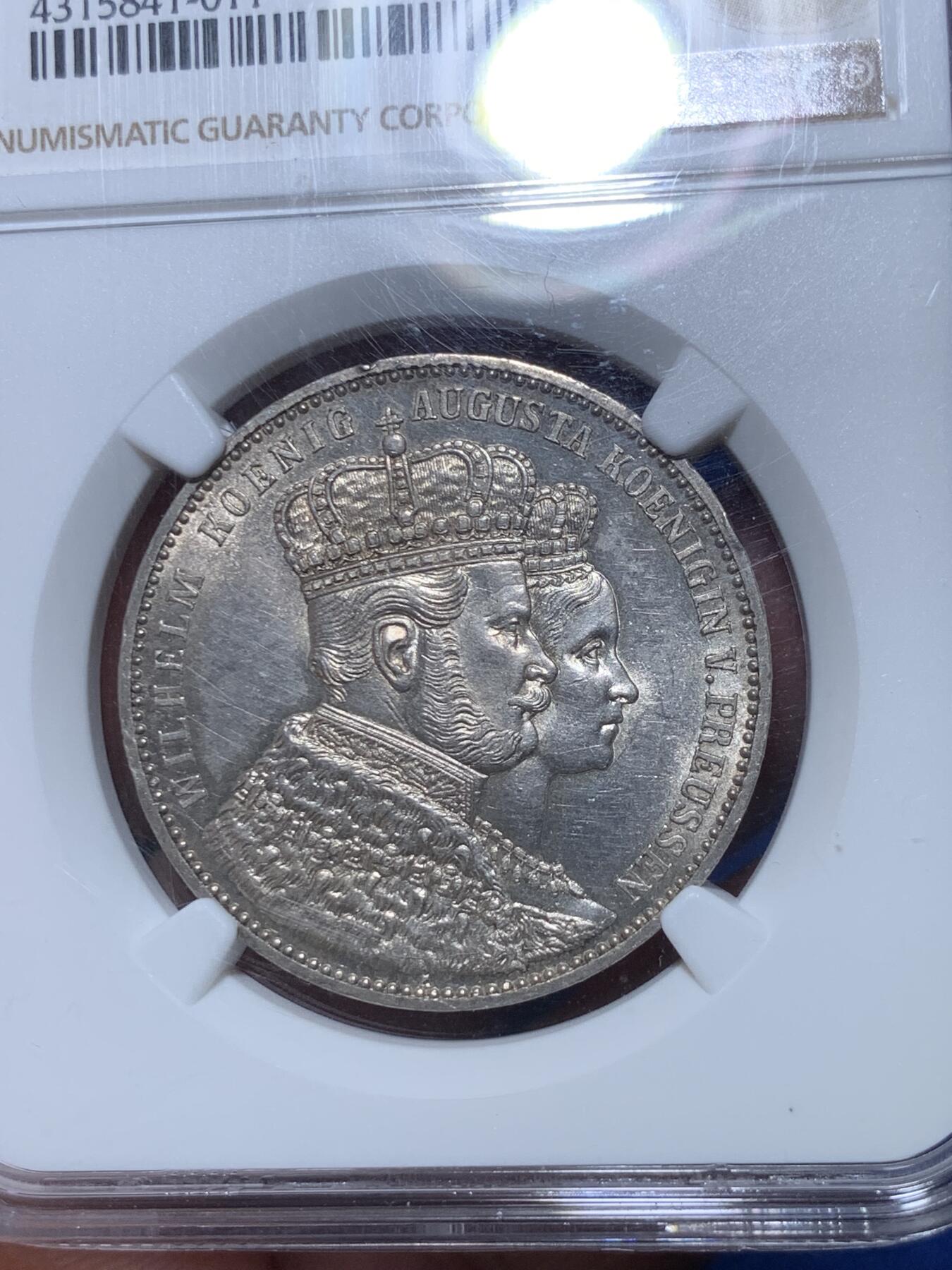 《竞宝斋》第289场- 周日，周一，周二 3场连拍 （全场包邮） NGC MS62 德国1861普鲁士威廉一世登基1泰勒 银币