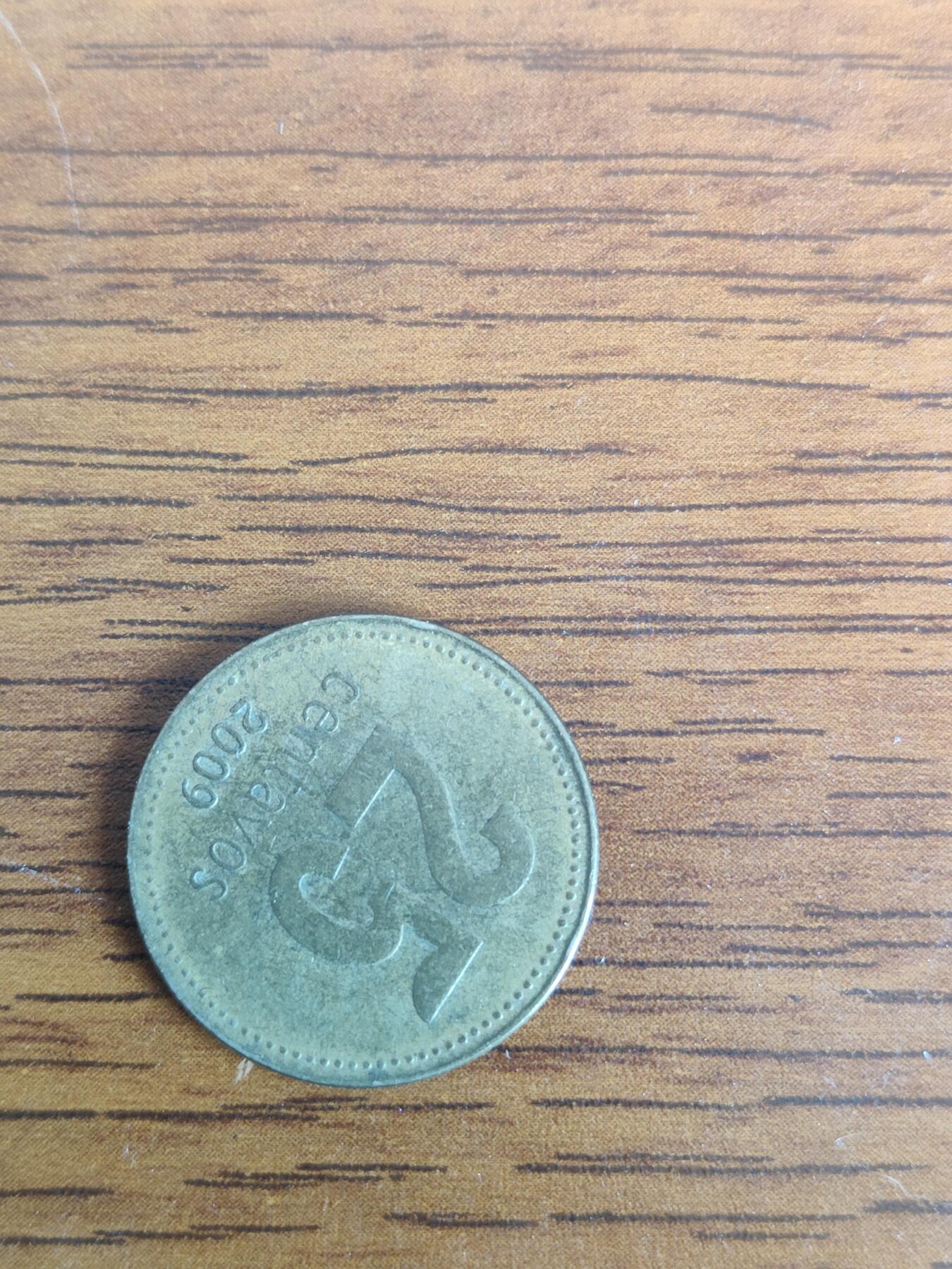 英雄古币捡漏专场第一期无押金可累计捡漏，全场50包邮，偏远地区除外。 外国古币