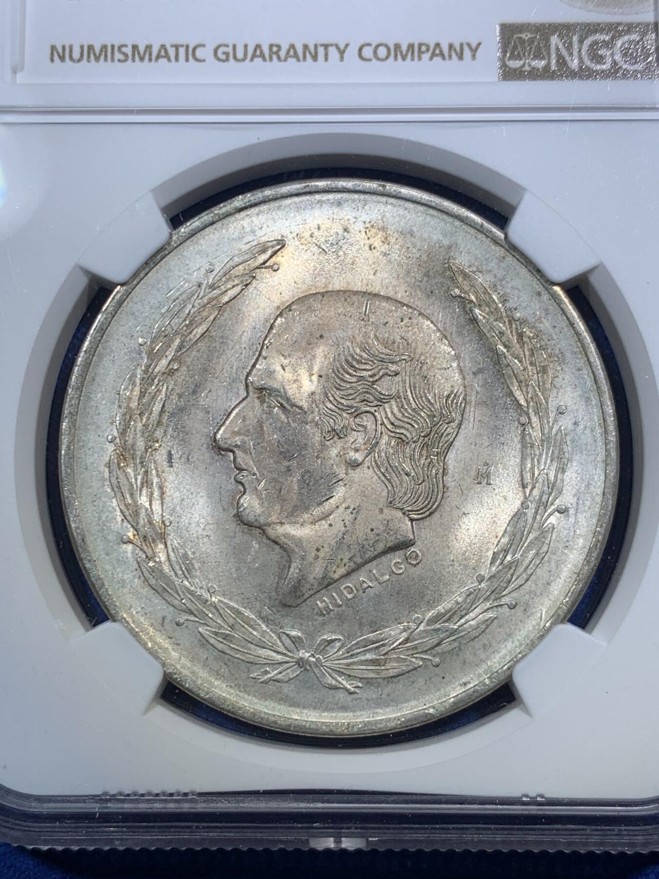 《竞宝斋》第289场- 周日，周一，周二 3场连拍 （全场包邮） NGC MS65 墨西哥1953年国父伊达尔戈5比索大银 币面银霜 顶级高分品 值得收藏