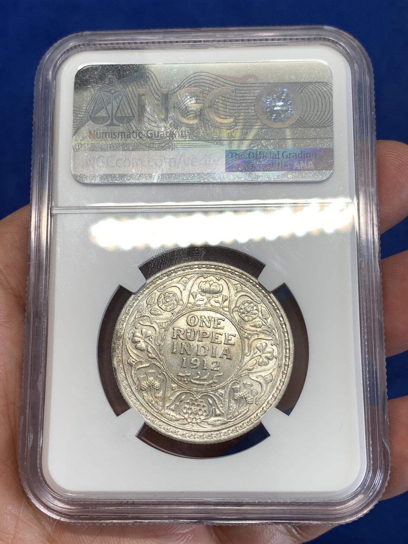 《竞宝斋》第289场- 周日，周一，周二 3场连拍 （全场包邮） NGC AU55 英属印度1912年C版乔治五世1卢比银币