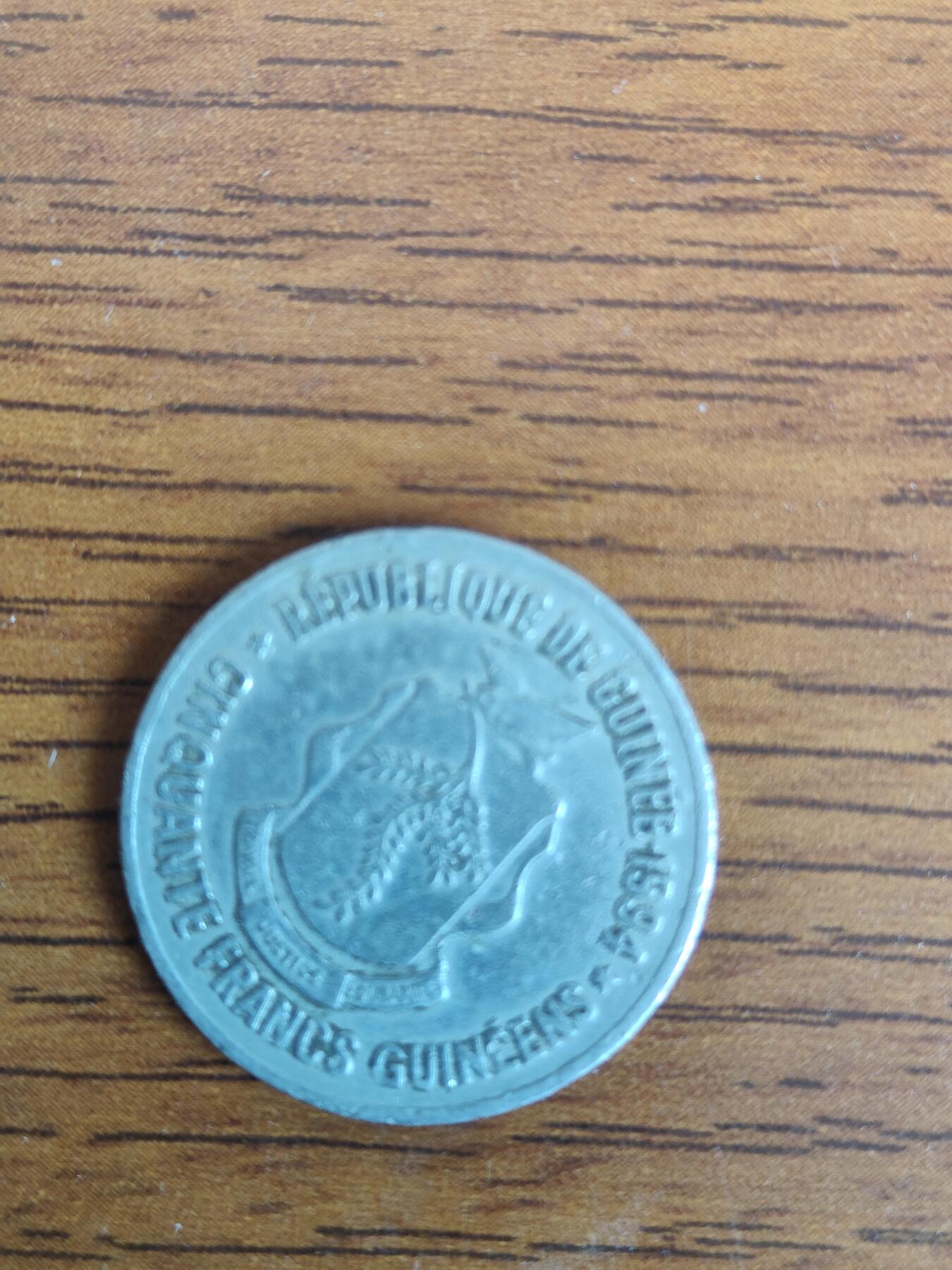 英雄古币捡漏专场第一期无押金可累计捡漏，全场50包邮，偏远地区除外。 法国古币