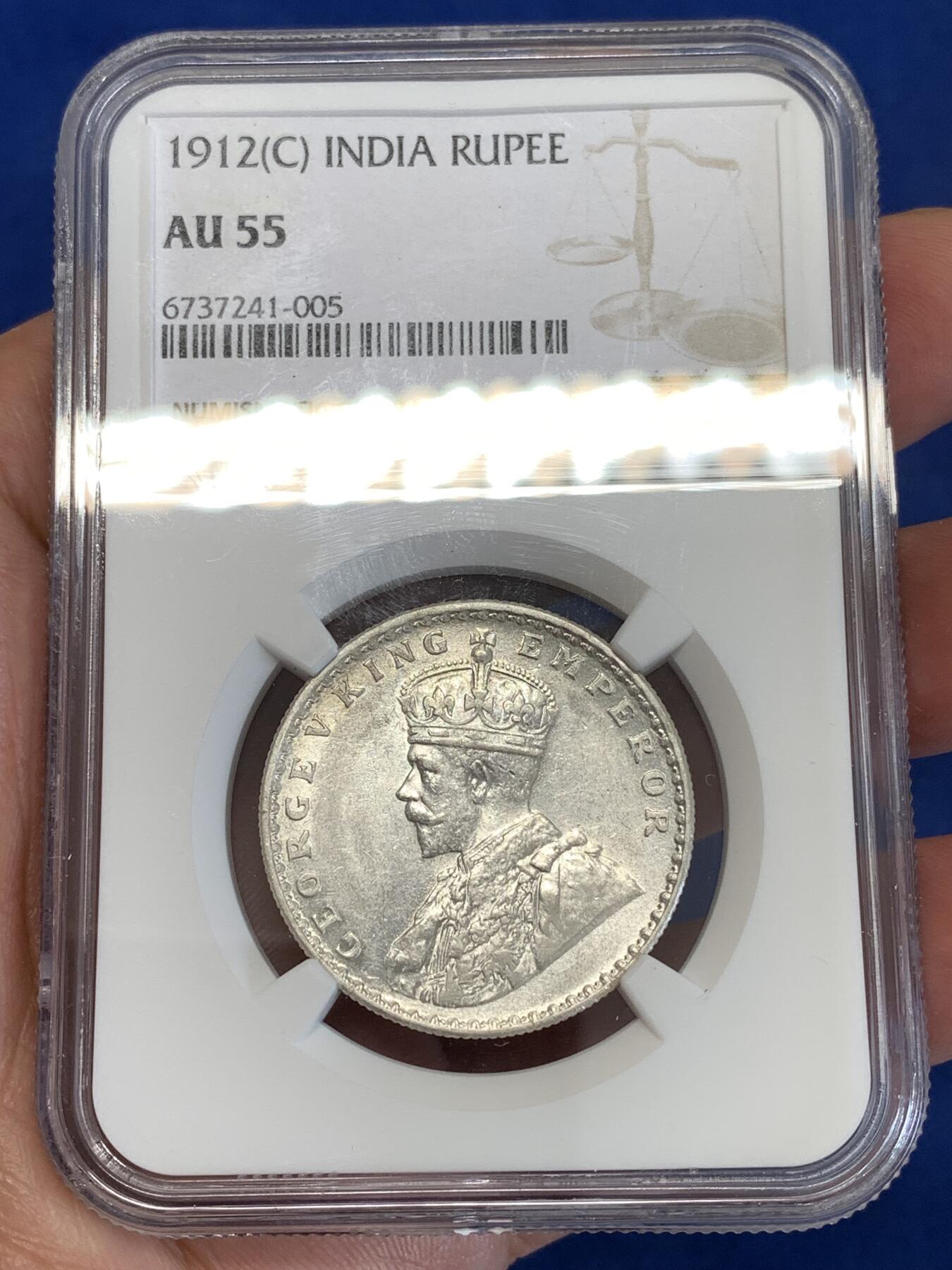 《竞宝斋》第289场- 周日，周一，周二 3场连拍 （全场包邮） NGC AU55 英属印度1912年C版乔治五世1卢比银币