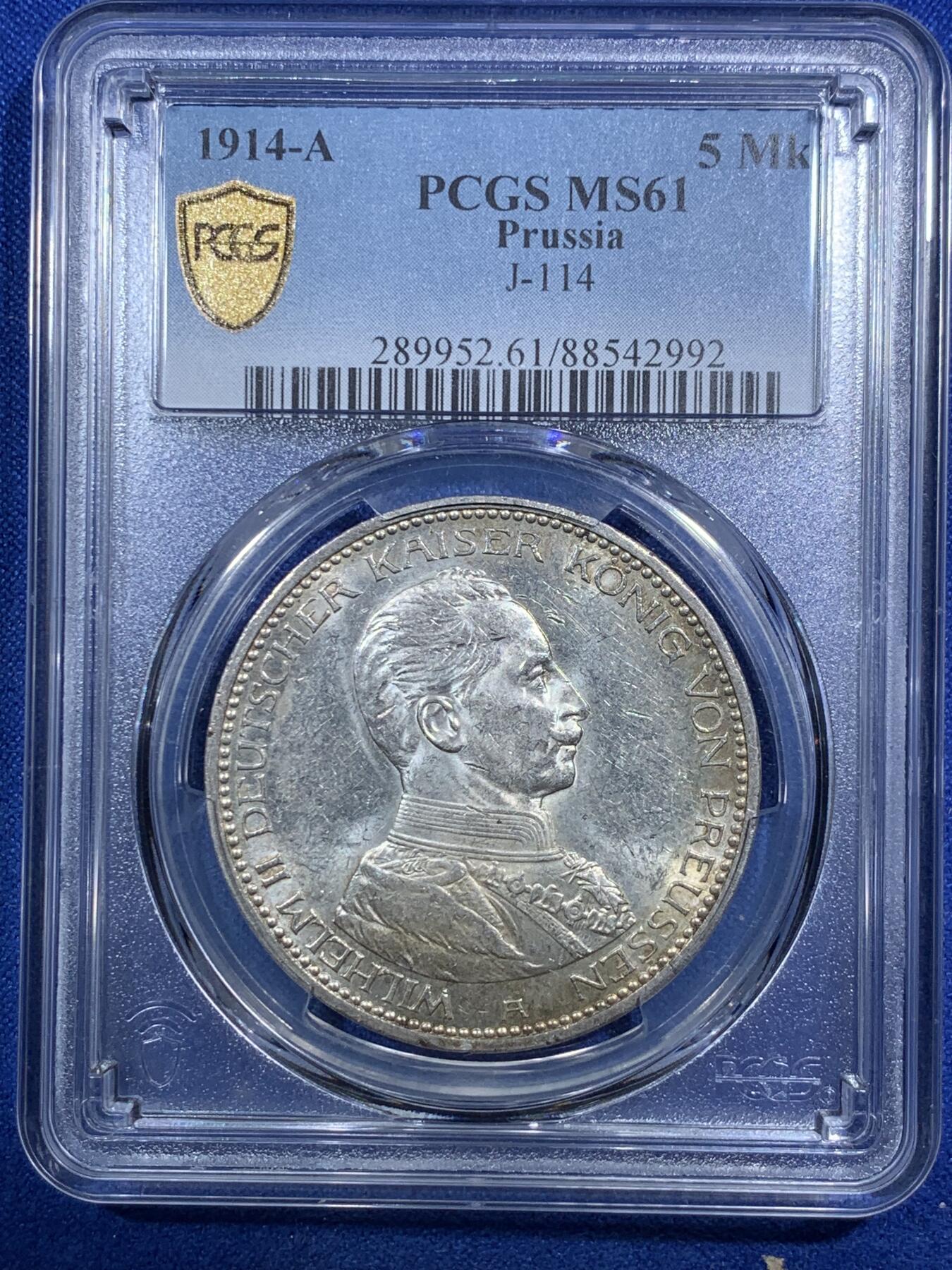《竞宝斋》第289场- 周日，周一，周二 3场连拍 （全场包邮） PCGS MS61 德国1914A威廉二世戎装5马克银币 光泽很好