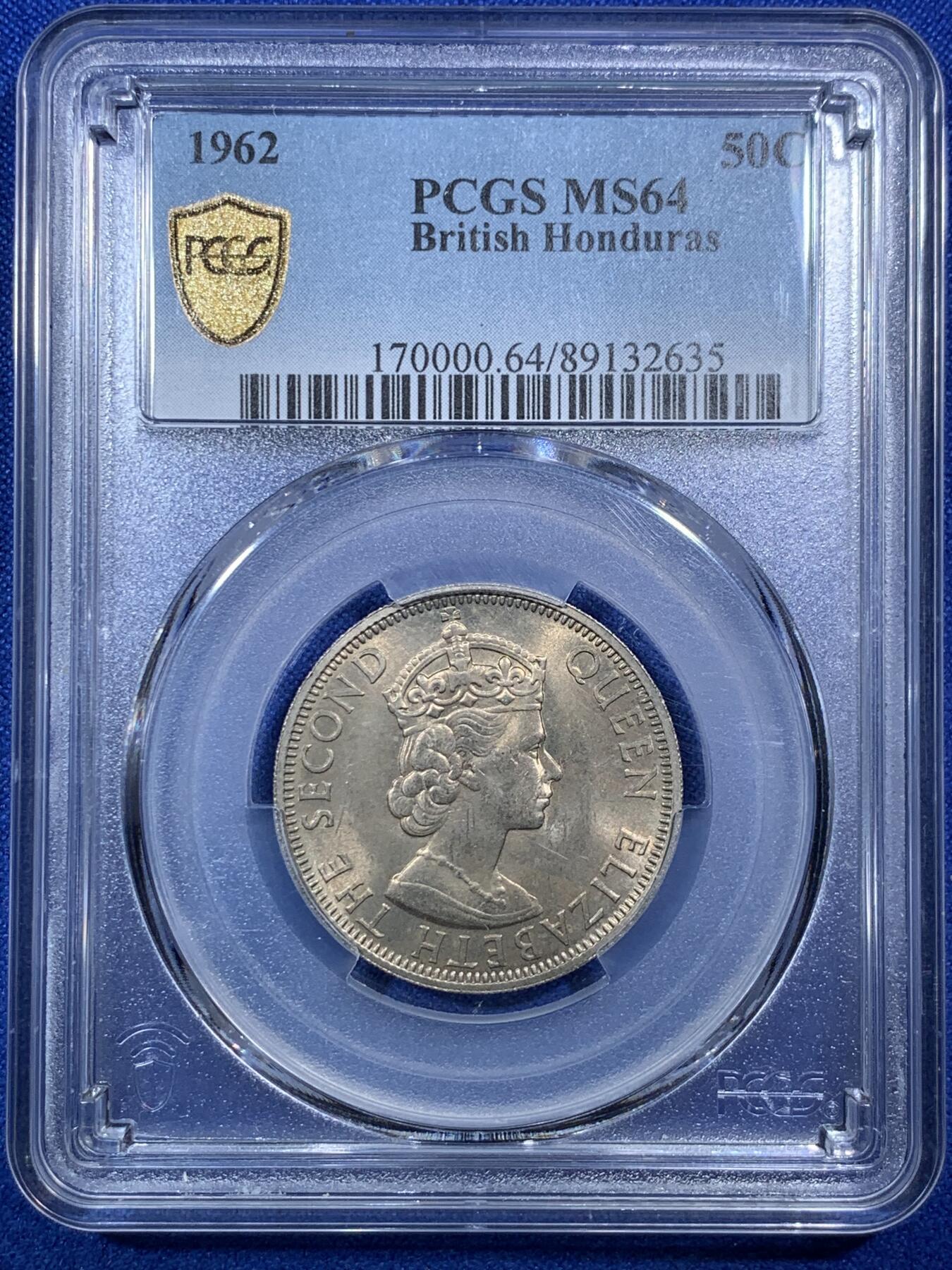 《竞宝斋》第289场- 周日，周一，周二 3场连拍 （全场包邮） PCGS MS64  英属洪都拉斯1962年50分