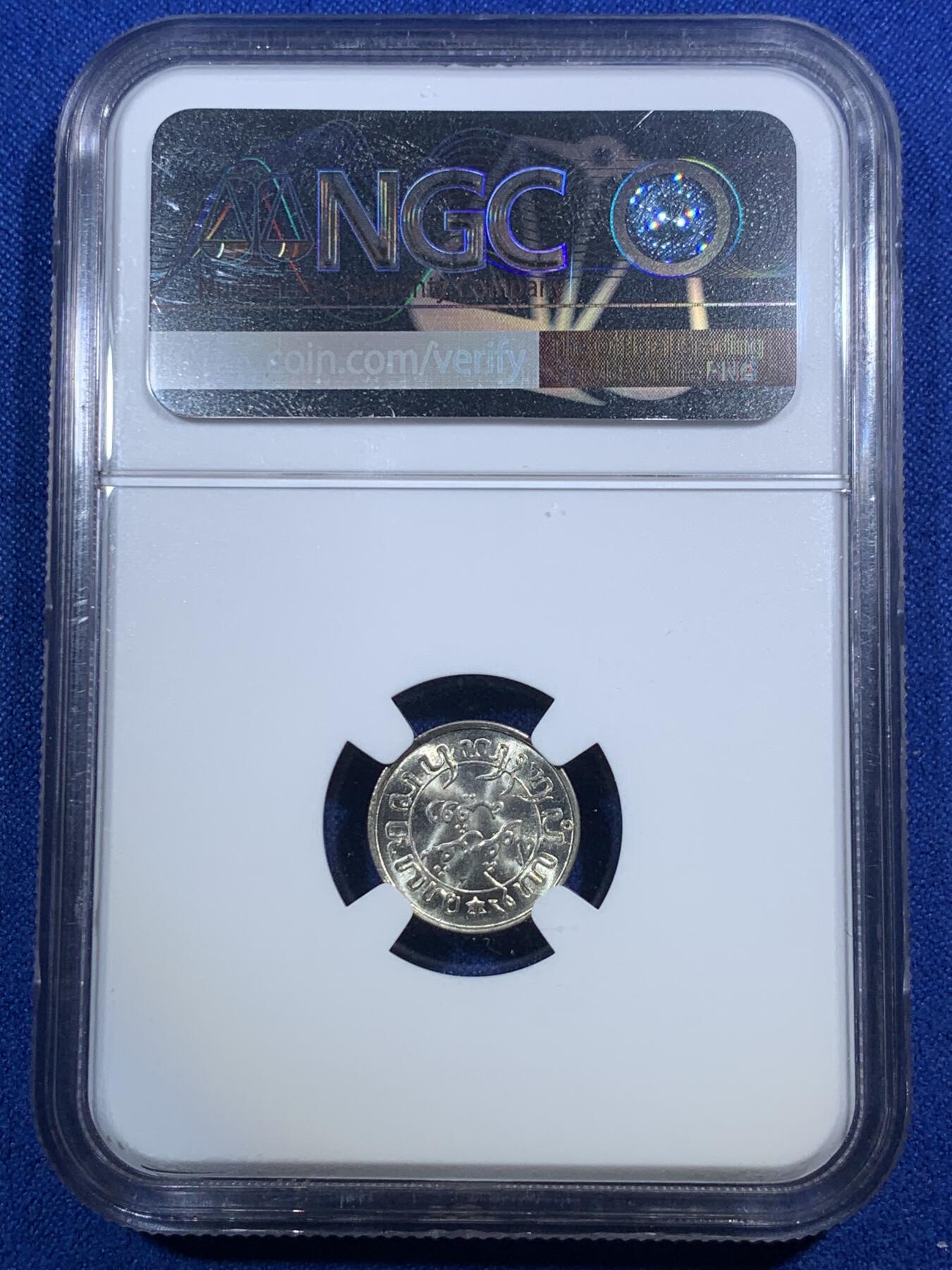 《竞宝斋》第289场- 周日，周一，周二 3场连拍 （全场包邮） NGC MS66 1942 荷属东印度（今印尼）1/10盾银币 卷拆BU品