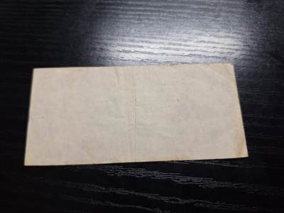 博彦收藏7月24日钱币专场 香港乔治六世1分流通好品