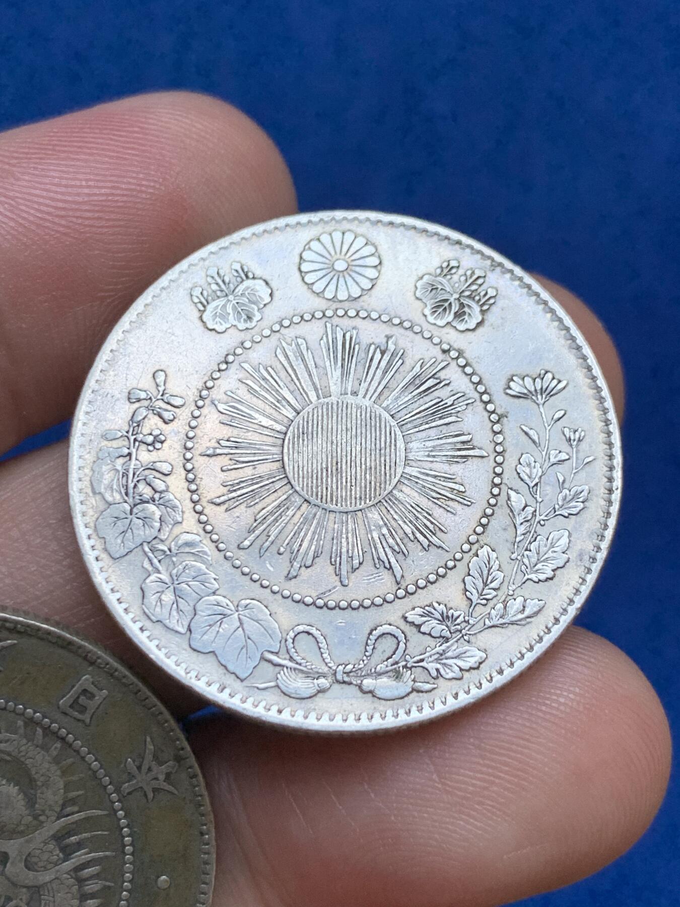 《竞宝斋》第289场- 周日，周一，周二 3场连拍 （全场包邮） 两枚一组 日本50钱龙洋 明治三年+明治四年