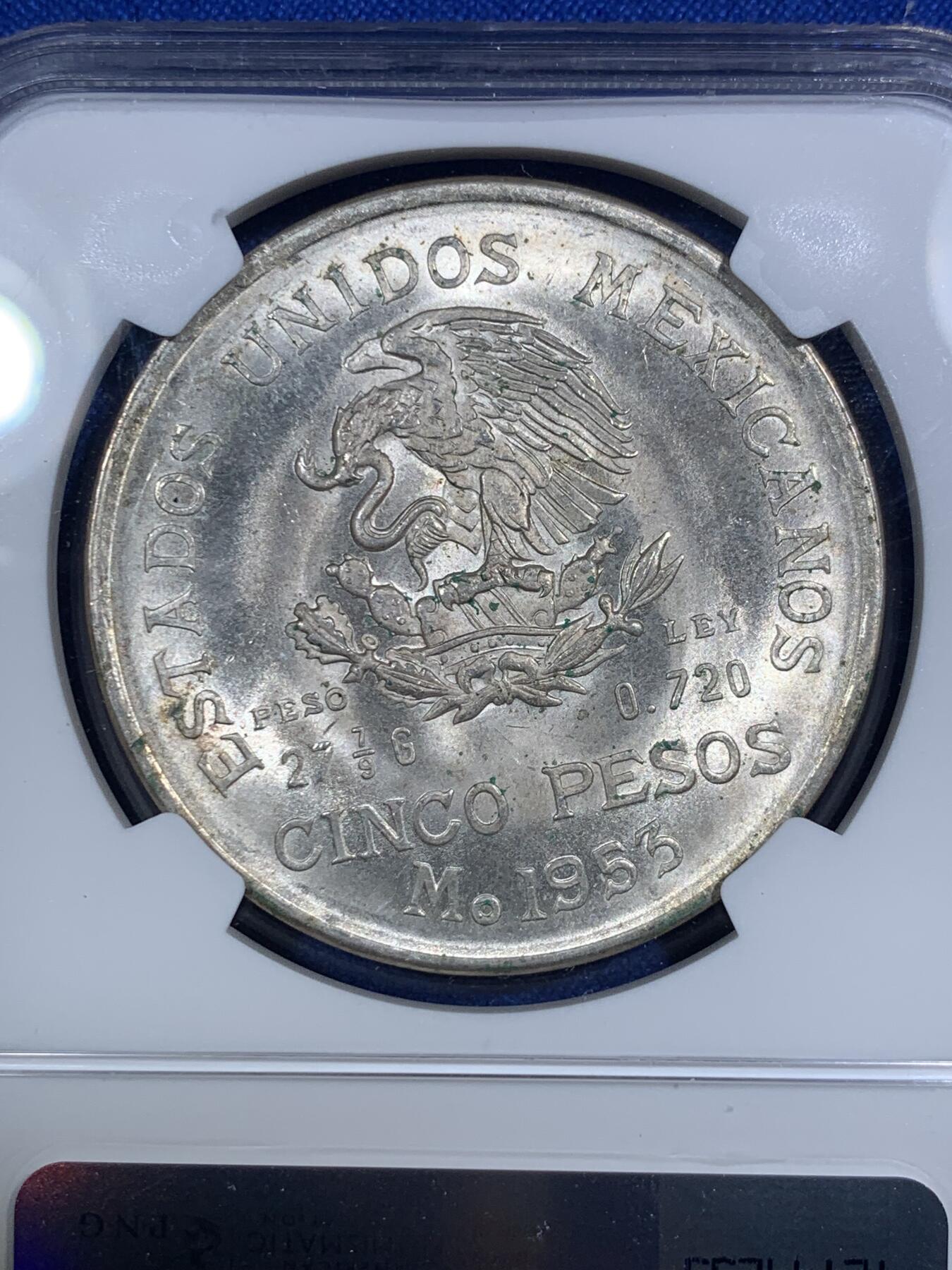 《竞宝斋》第289场- 周日，周一，周二 3场连拍 （全场包邮） NGC MS65 墨西哥1953年国父伊达尔戈5比索大银 币面银霜 顶级高分品 值得收藏