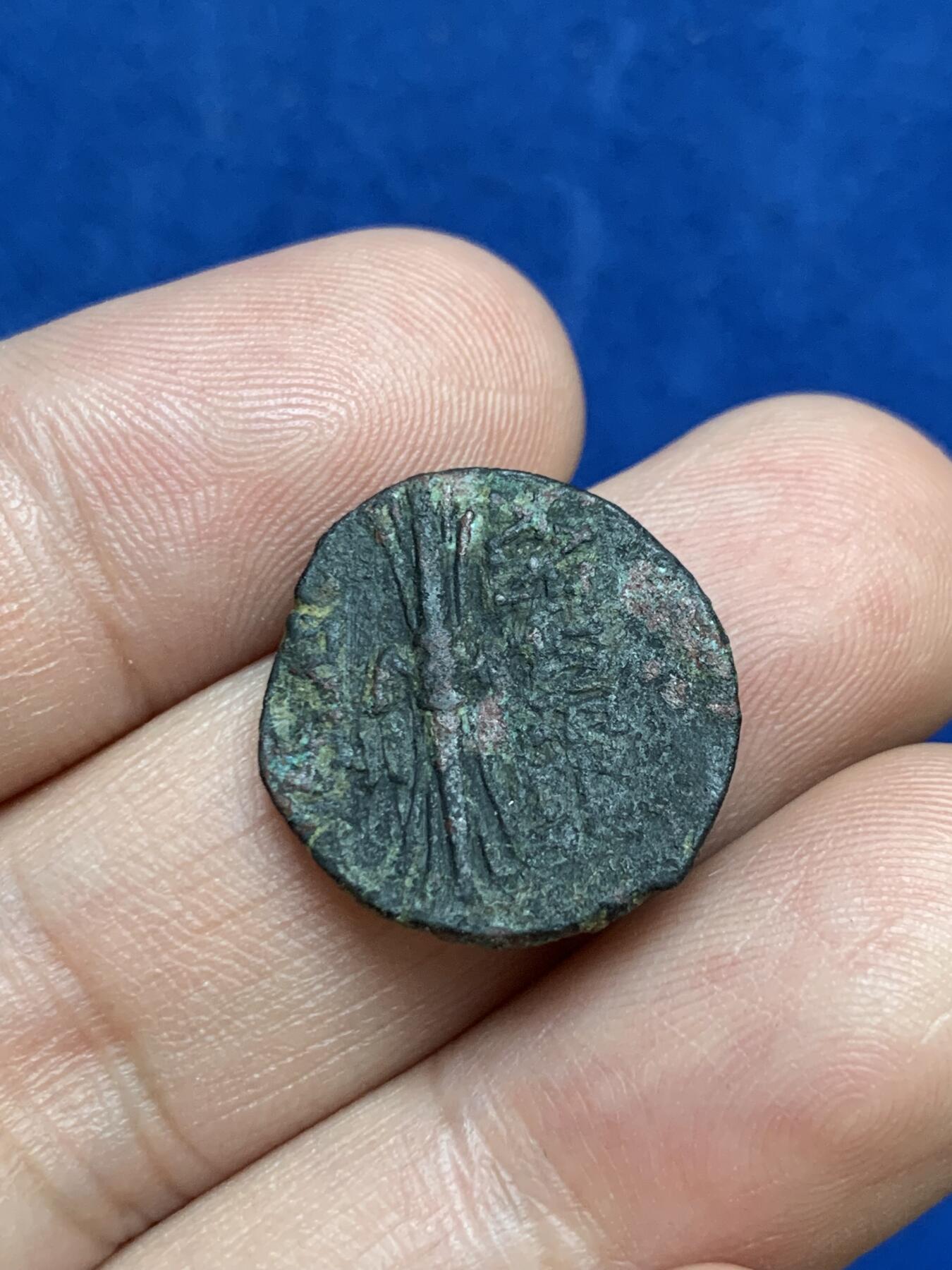 《竞宝斋》第289场- 周日，周一，周二 3场连拍 （全场包邮） 古希腊铜币