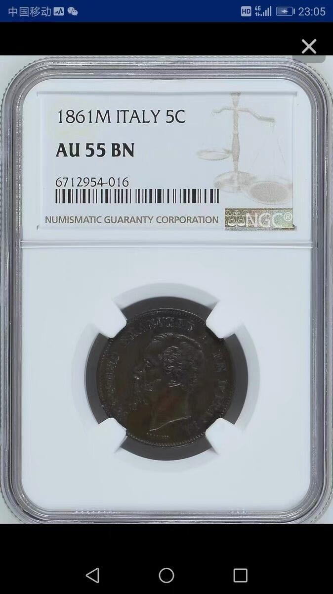NGC-AU55BN意大利1861年5分